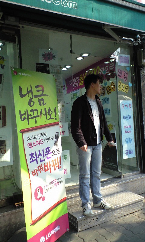 사진 080404_014.jpg