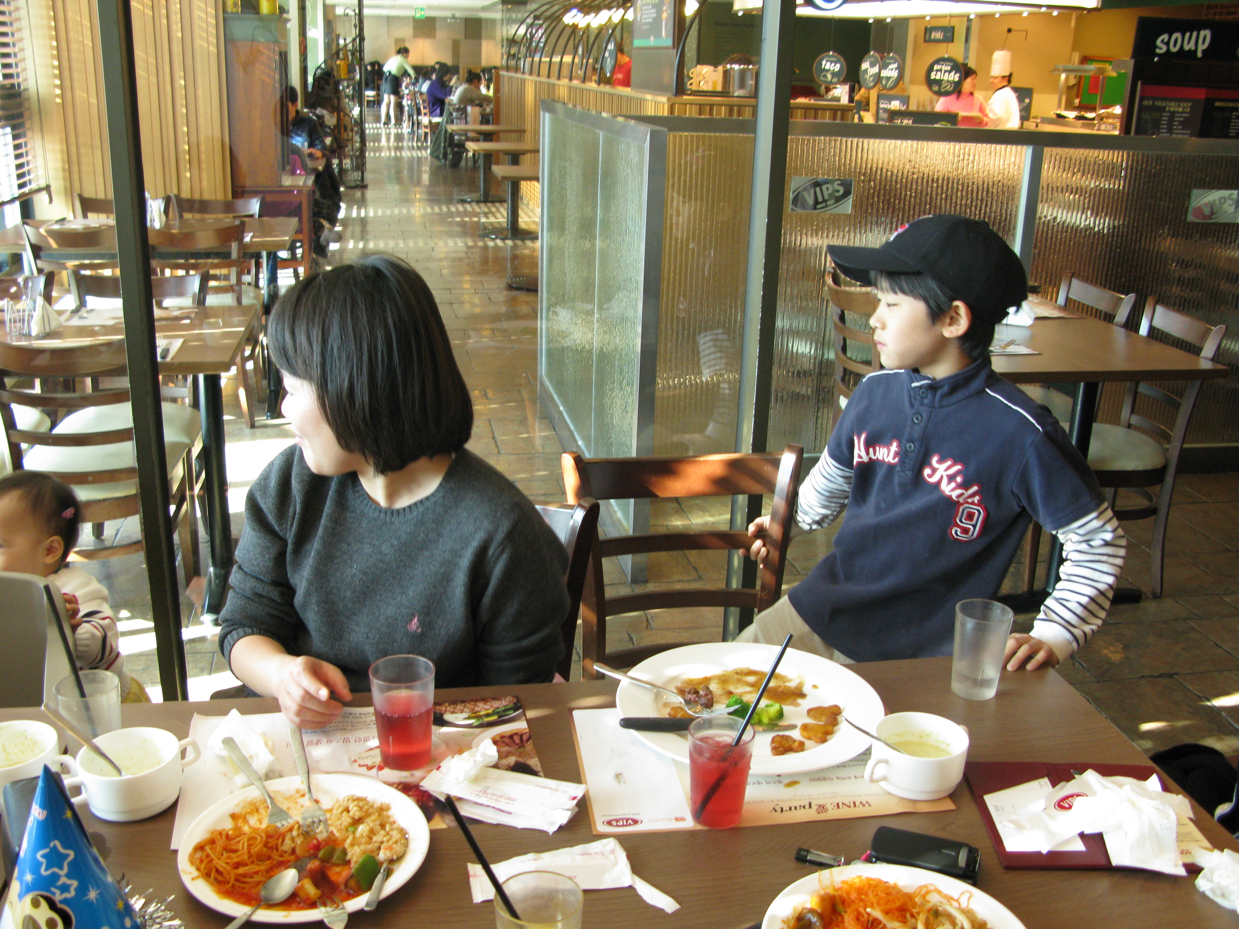 2009-01-02 오후 1-00-02.JPG