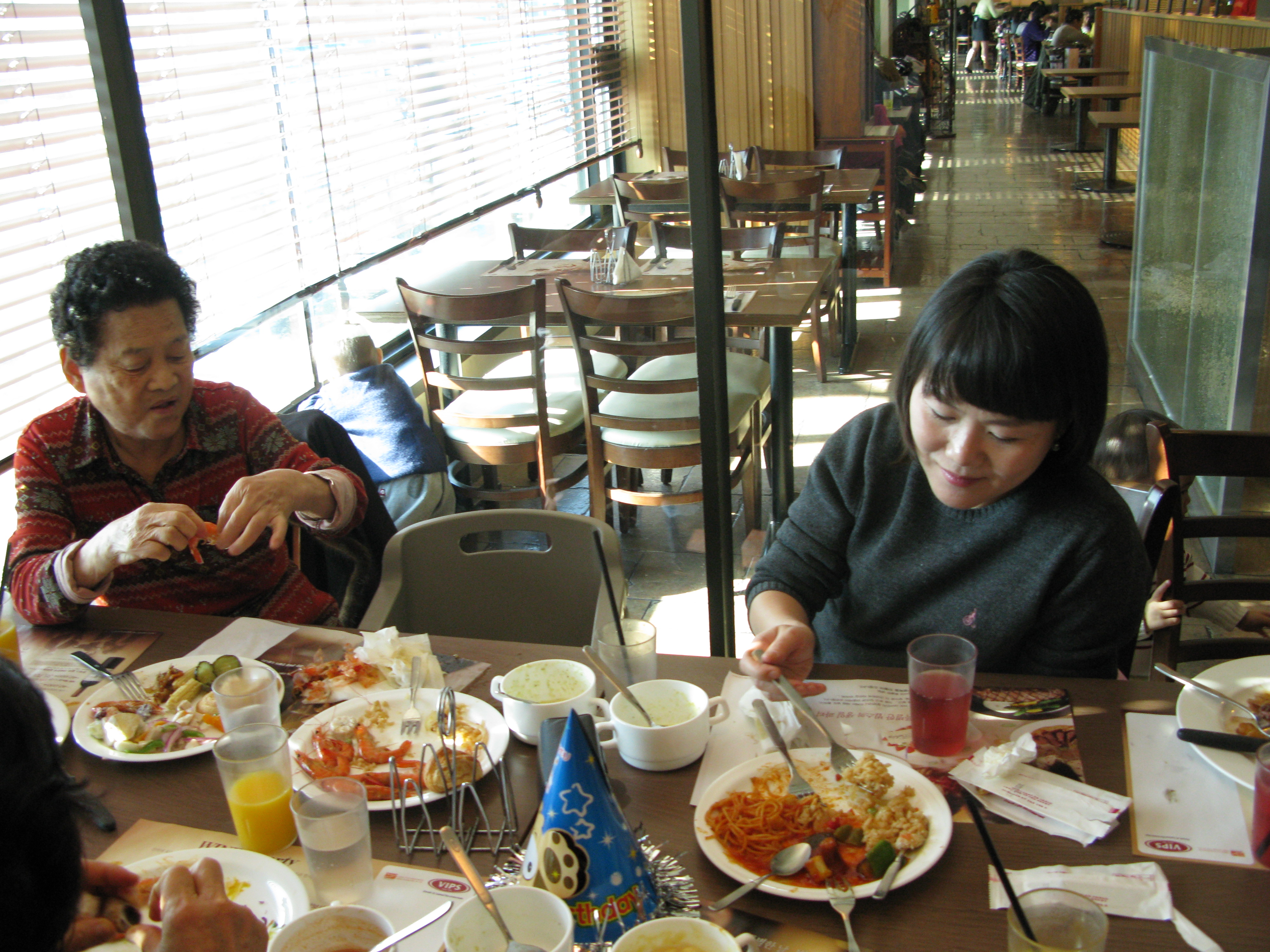 2009-01-02 오후 1-00-07.JPG