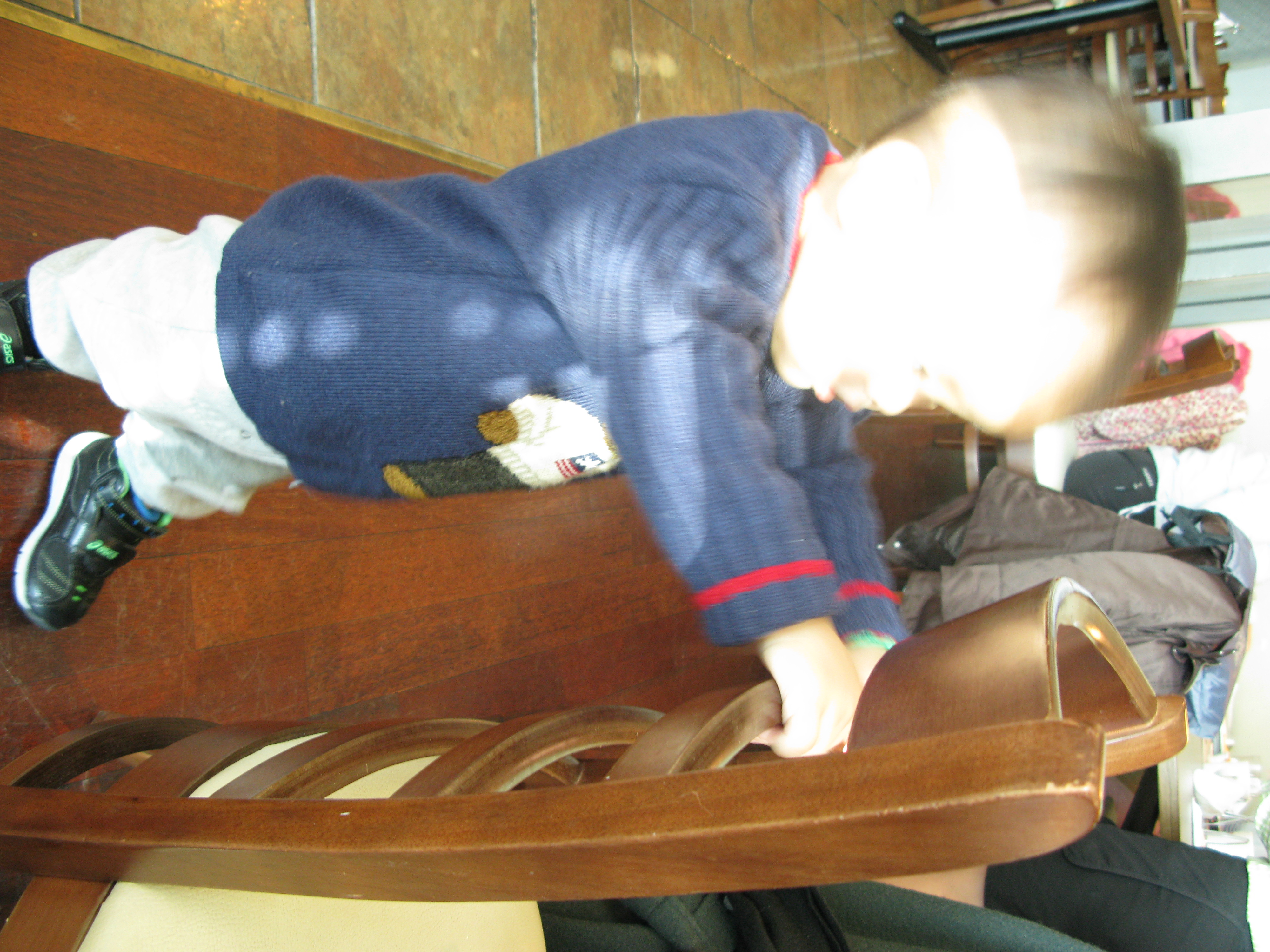 2009-01-02 오후 1-05-56.JPG