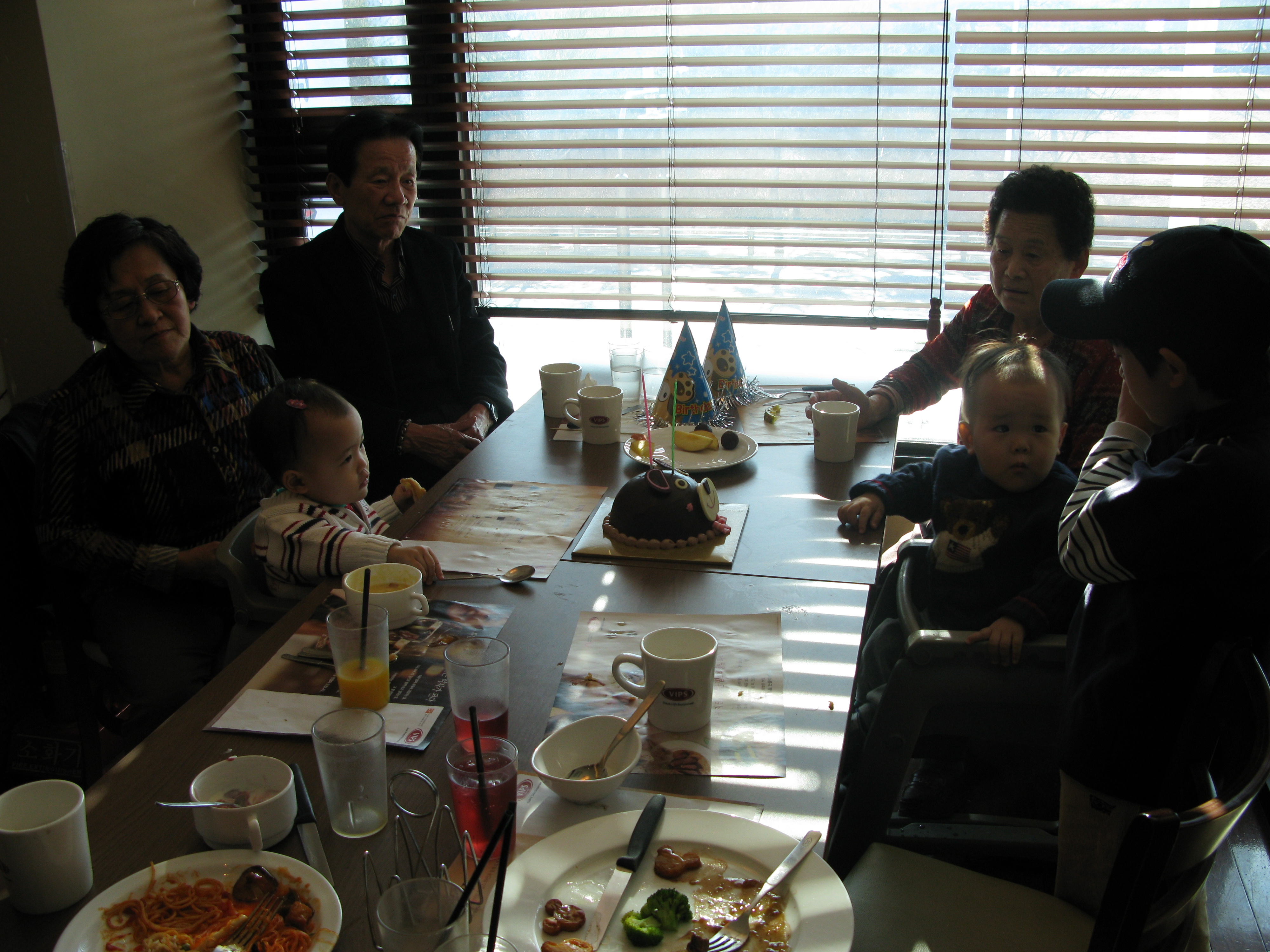 2009-01-02 오후 1-26-33.JPG