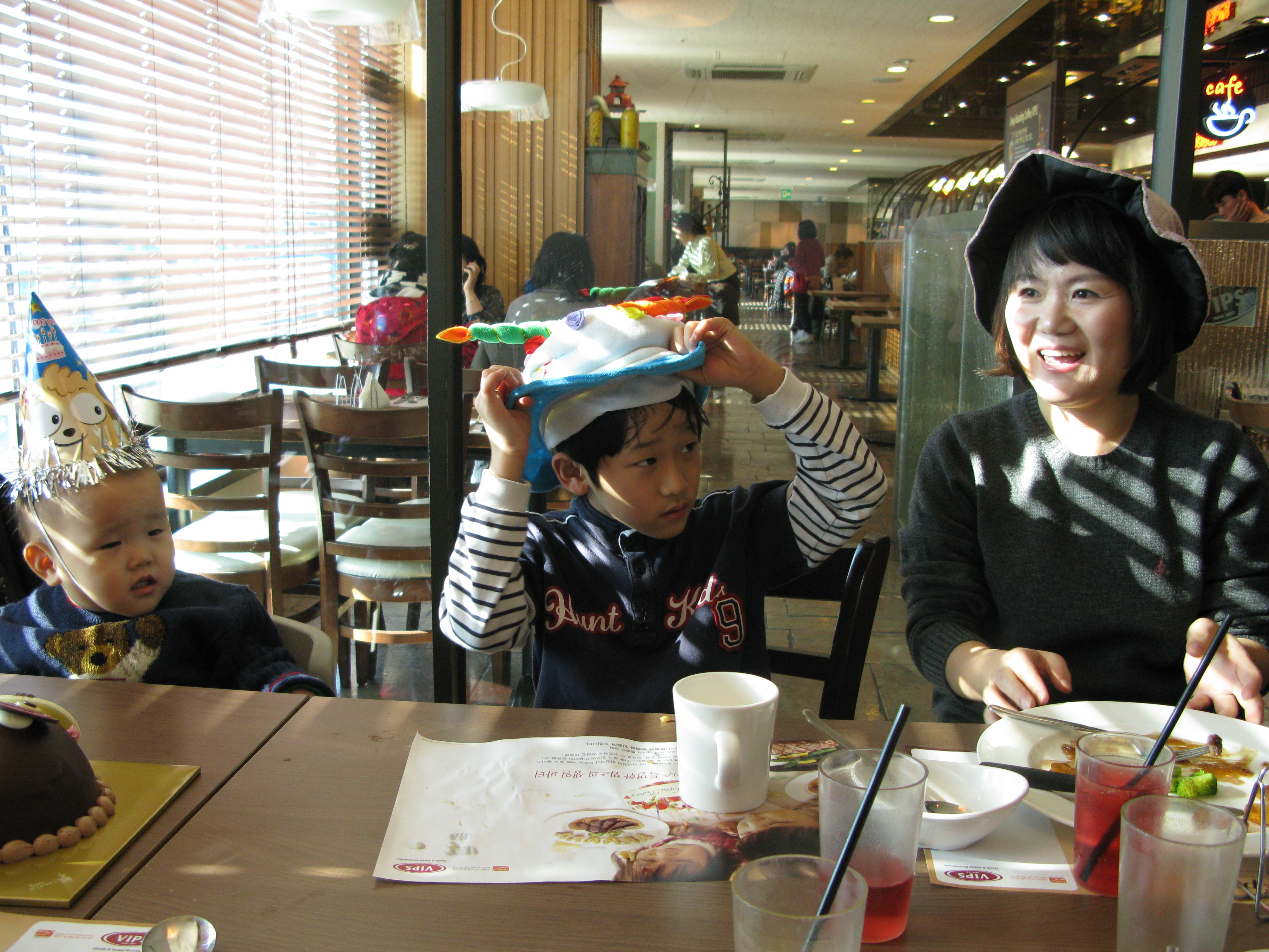 2009-01-02 오후 1-27-27.JPG