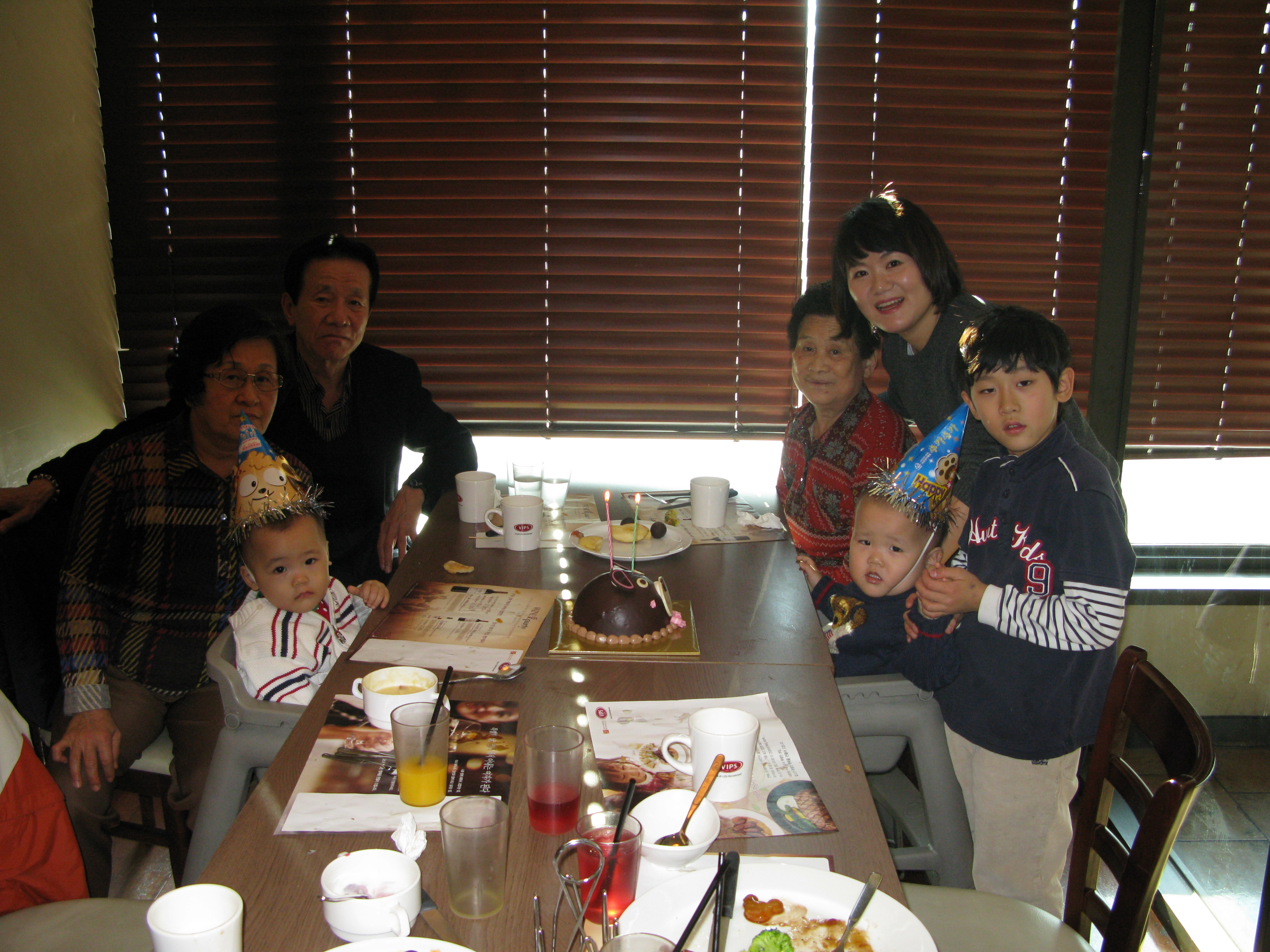 2009-01-02 오후 1-30-23.JPG