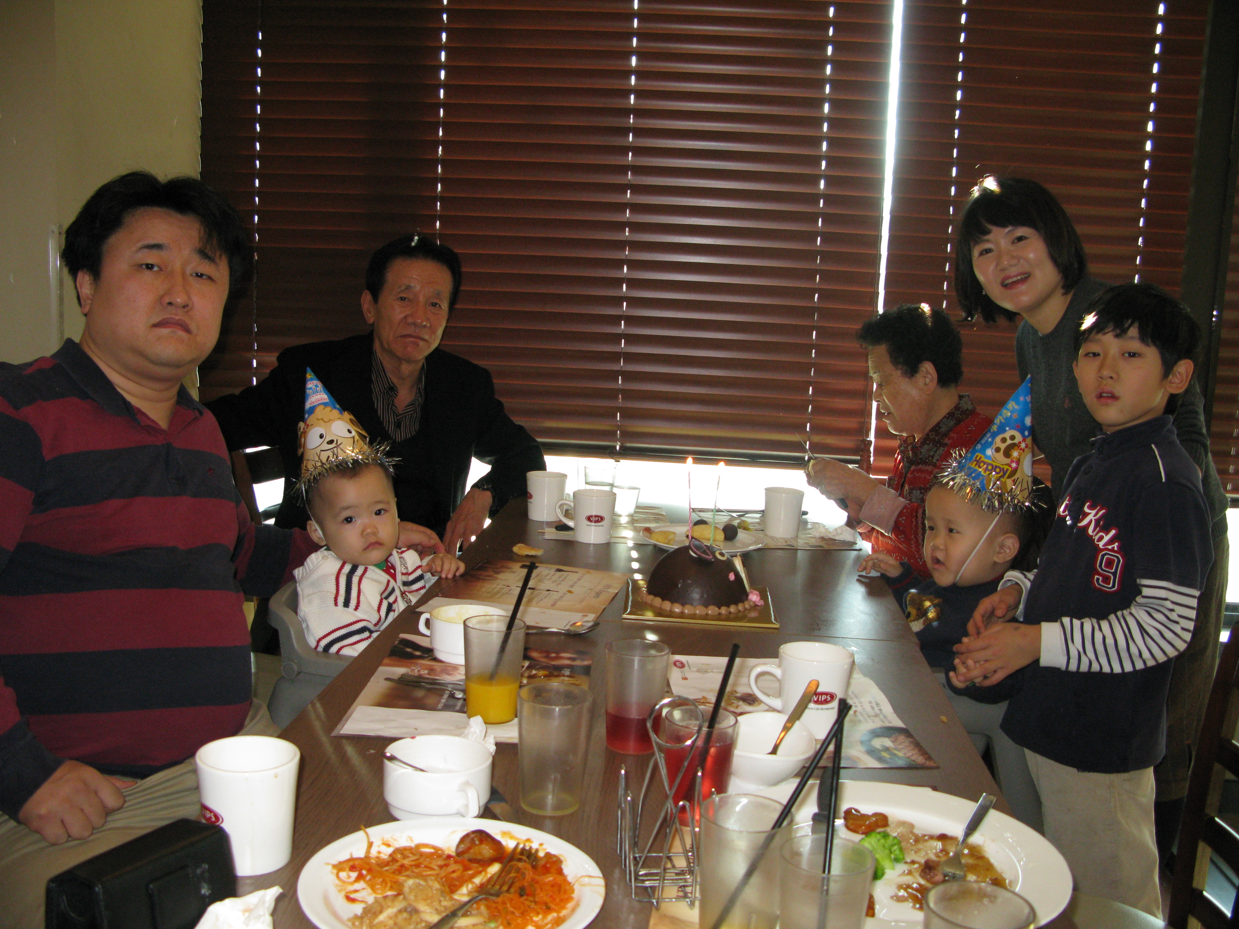 2009-01-02 오후 1-30-40.JPG