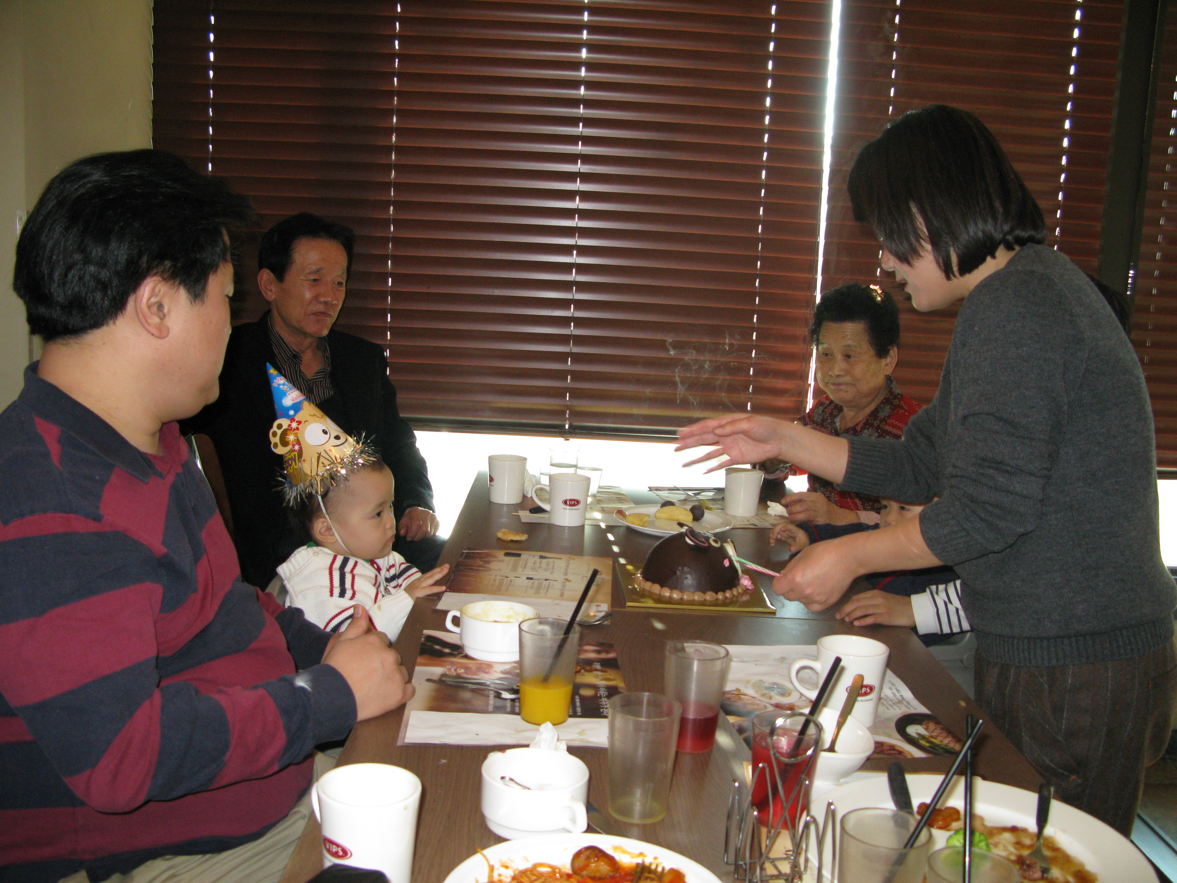 2009-01-02 오후 1-31-21.JPG
