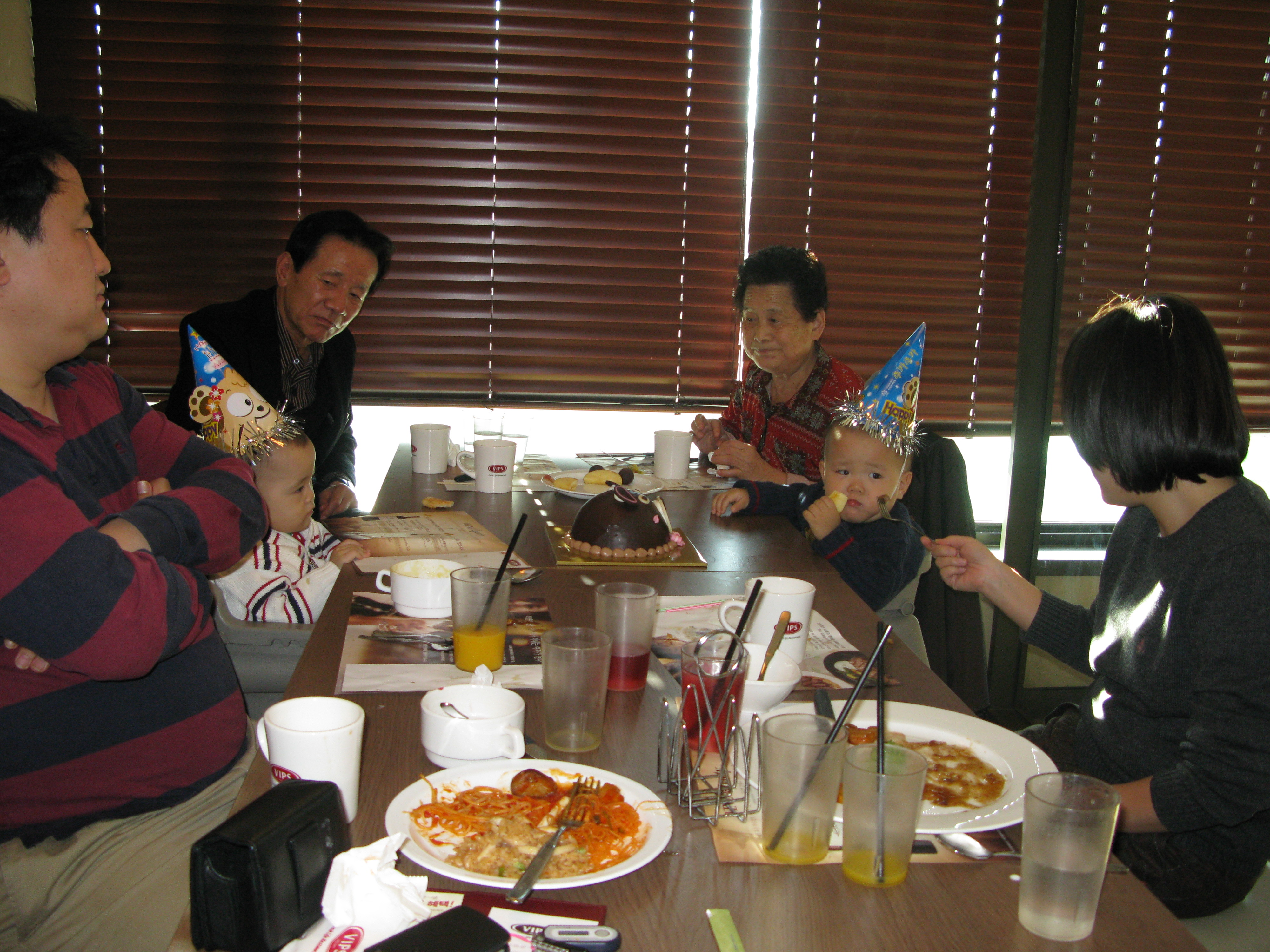 2009-01-02 오후 1-31-47.JPG
