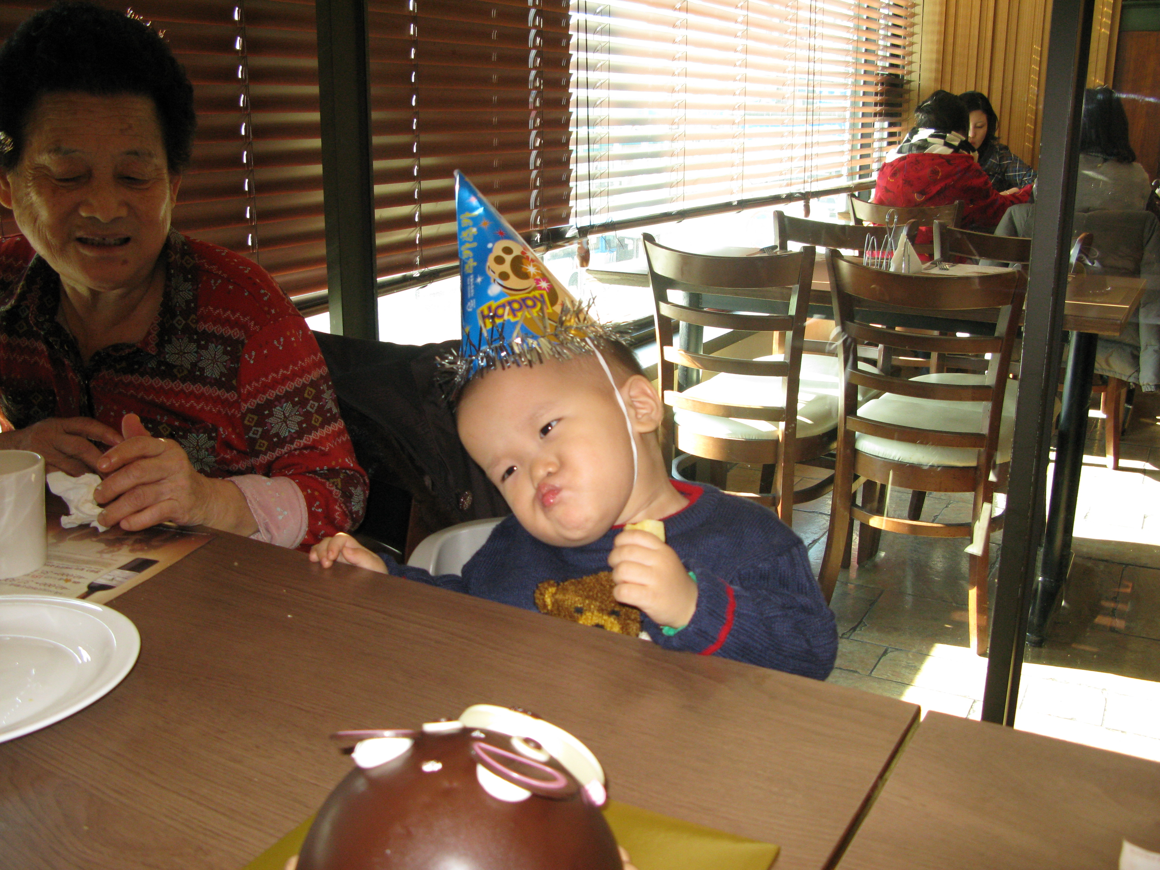 2009-01-02 오후 1-32-30.JPG
