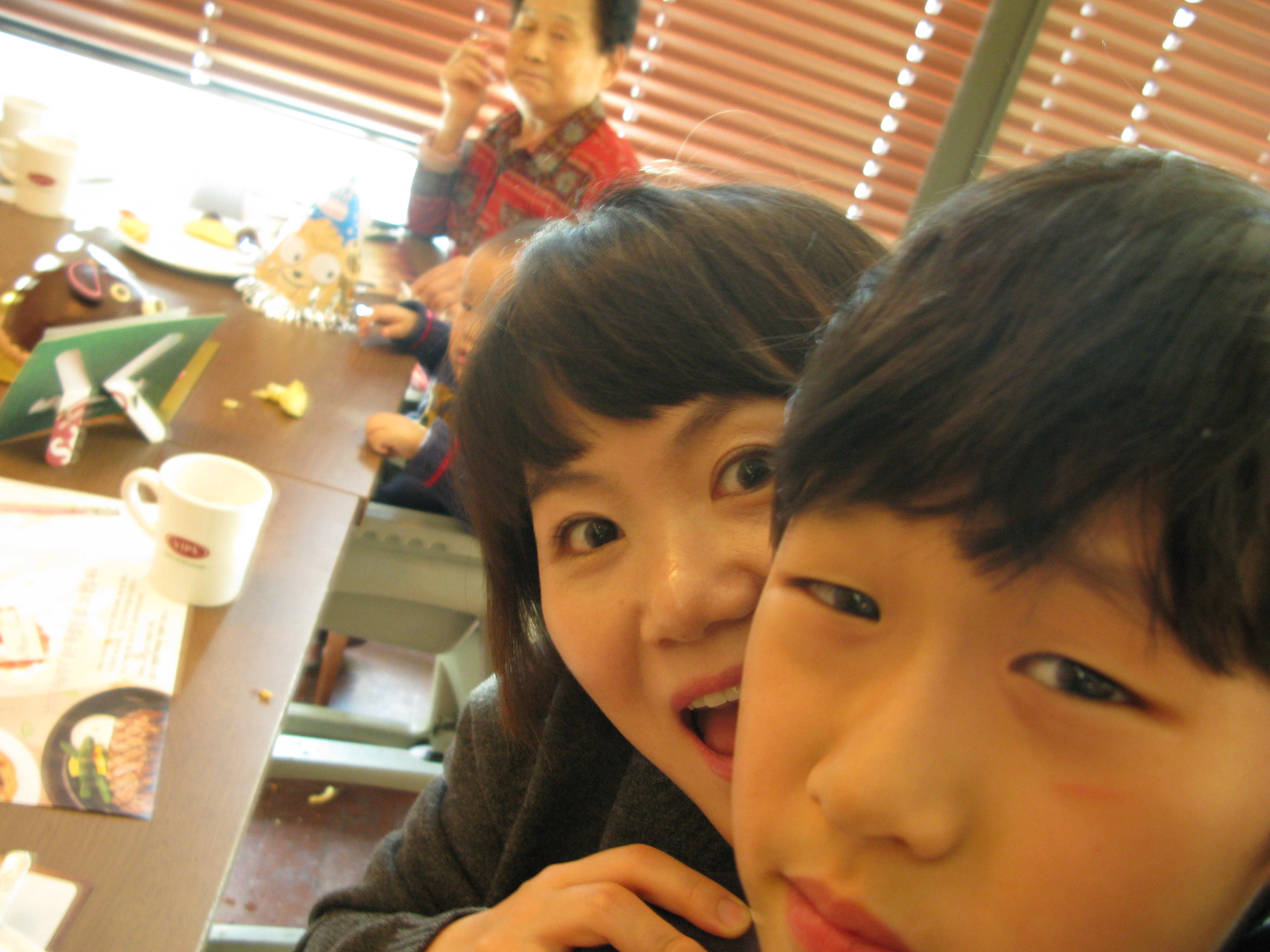 2009-01-02 오후 1-34-11.JPG