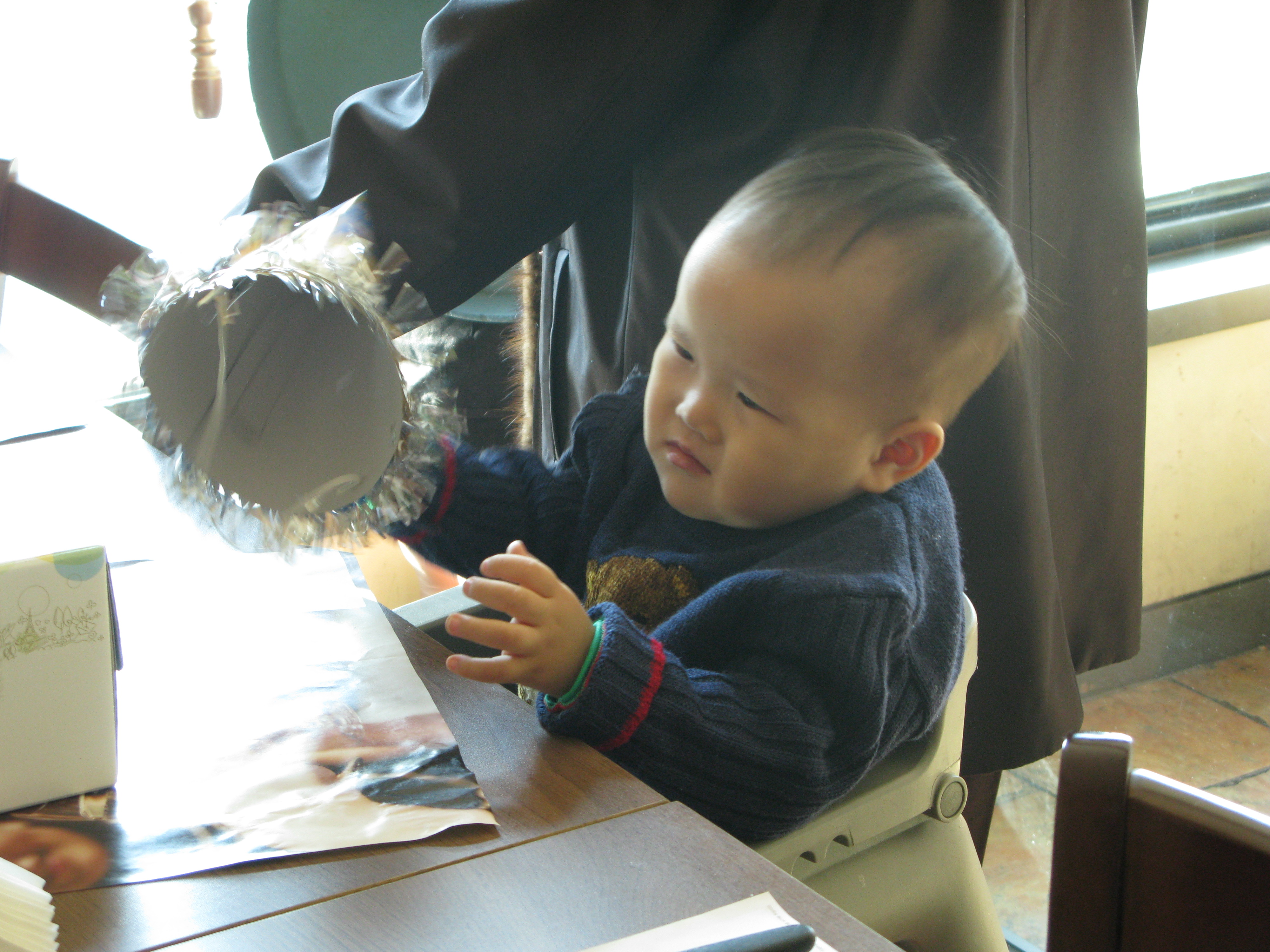 2009-01-02 오후 12-04-57.JPG