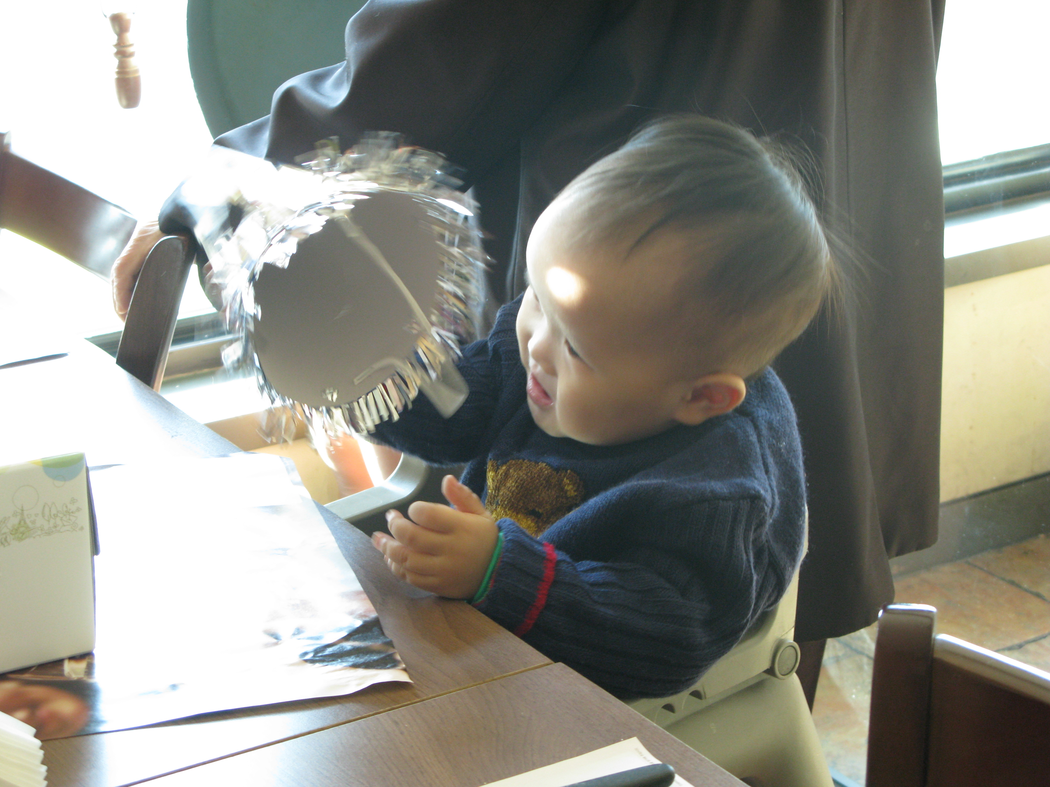 2009-01-02 오후 12-05-00.JPG