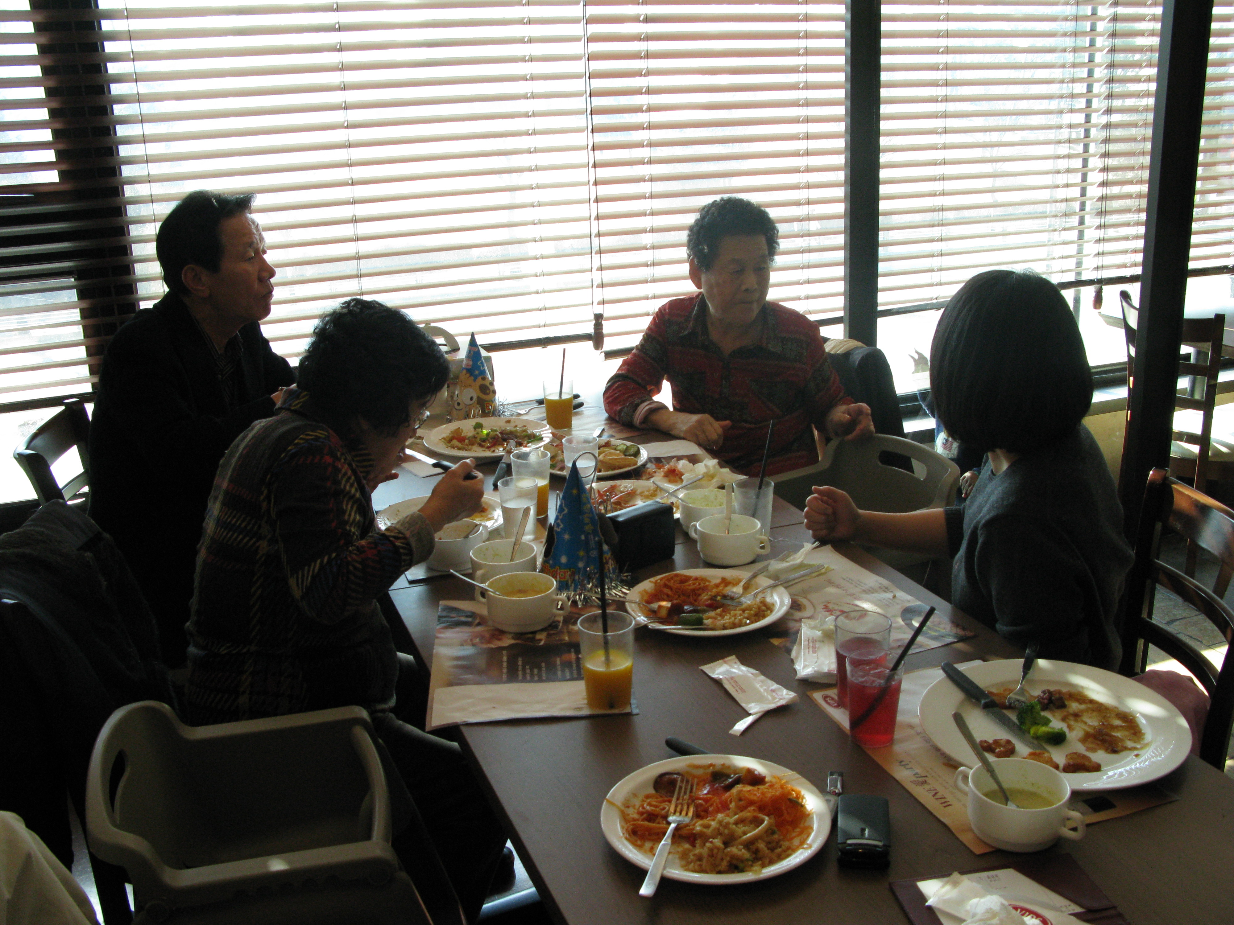 2009-01-02 오후 12-59-34.JPG