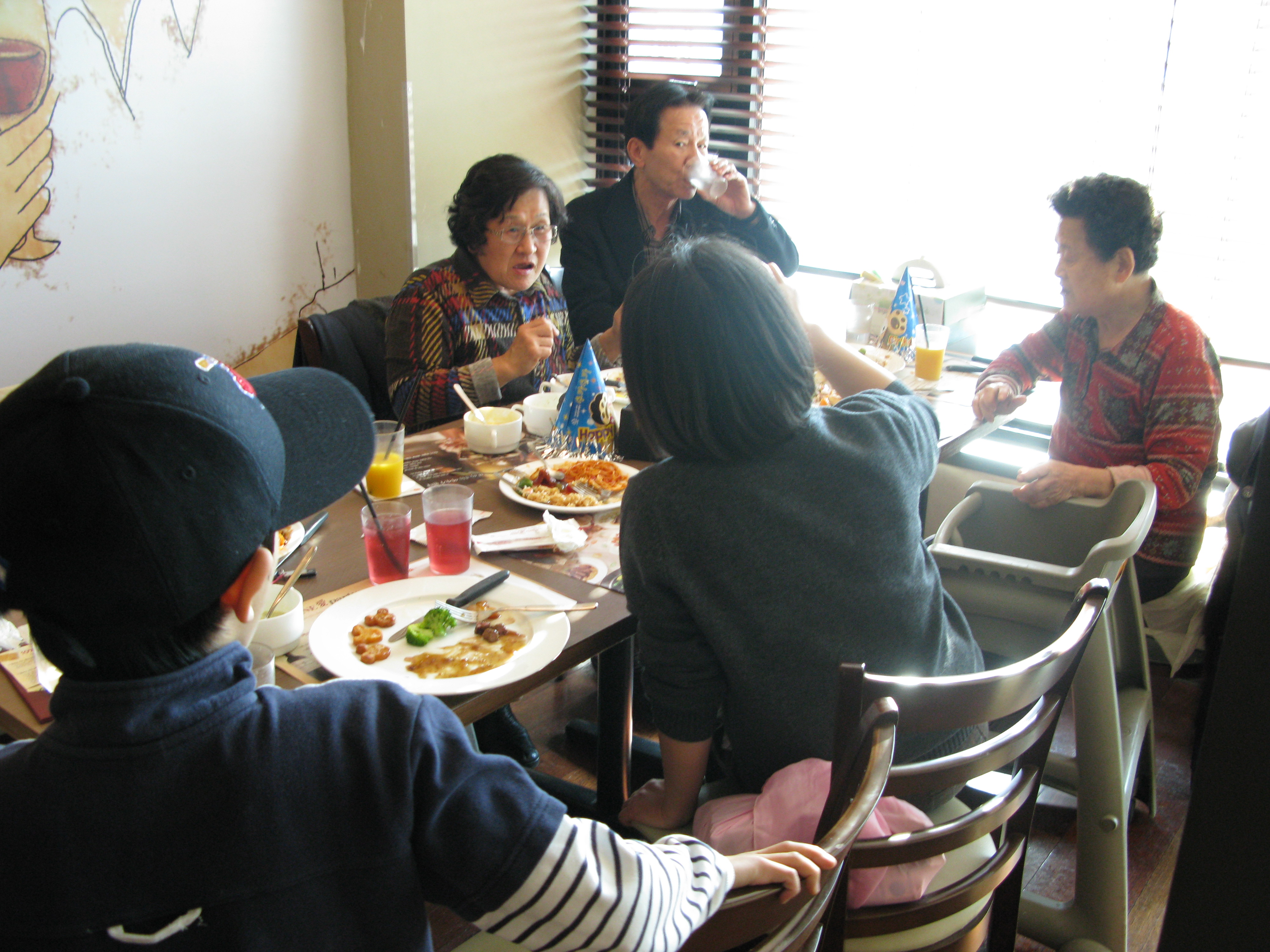 2009-01-02 오후 12-59-52.JPG