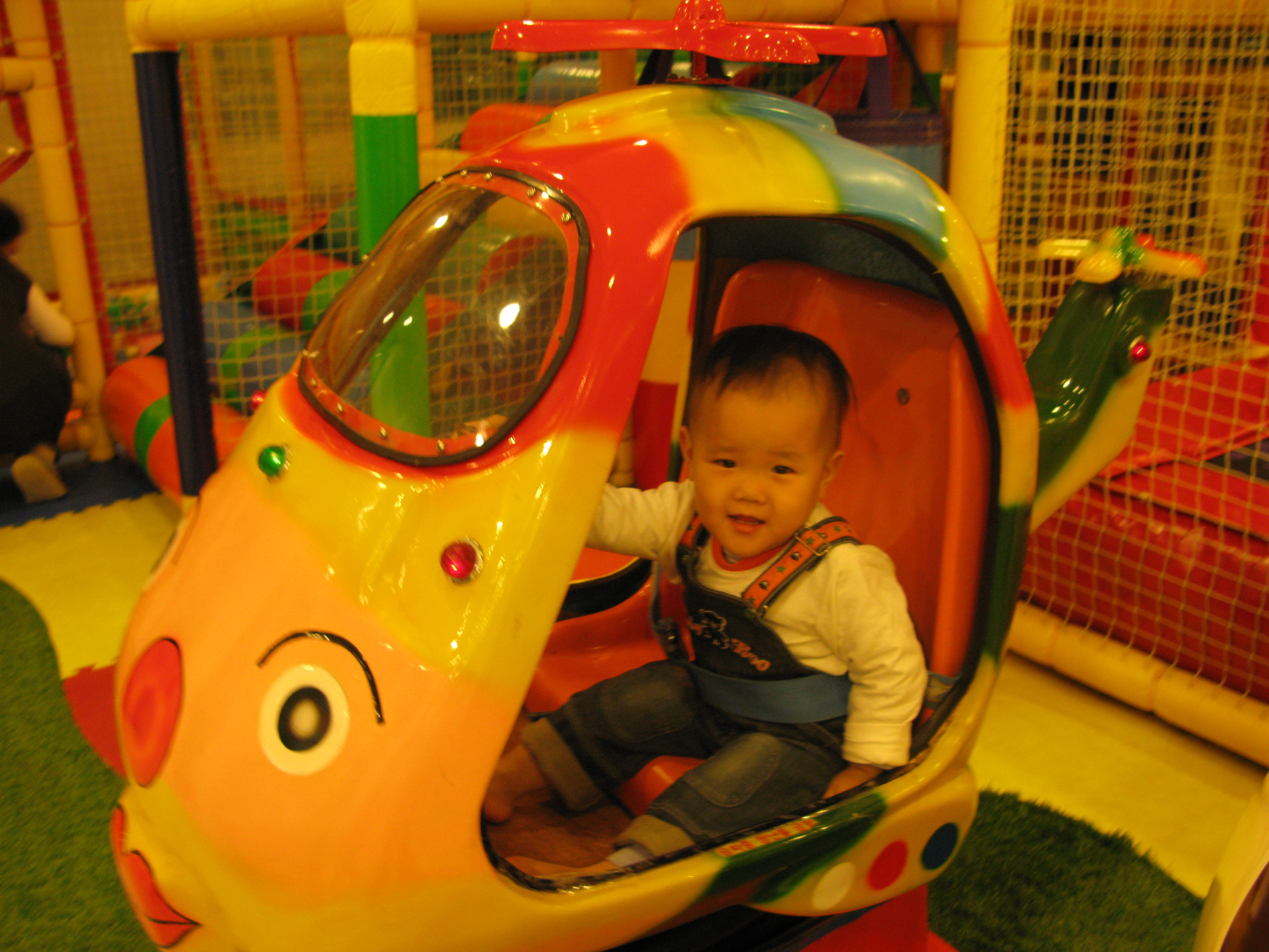 2009-01-18 오후 6-28-48.JPG
