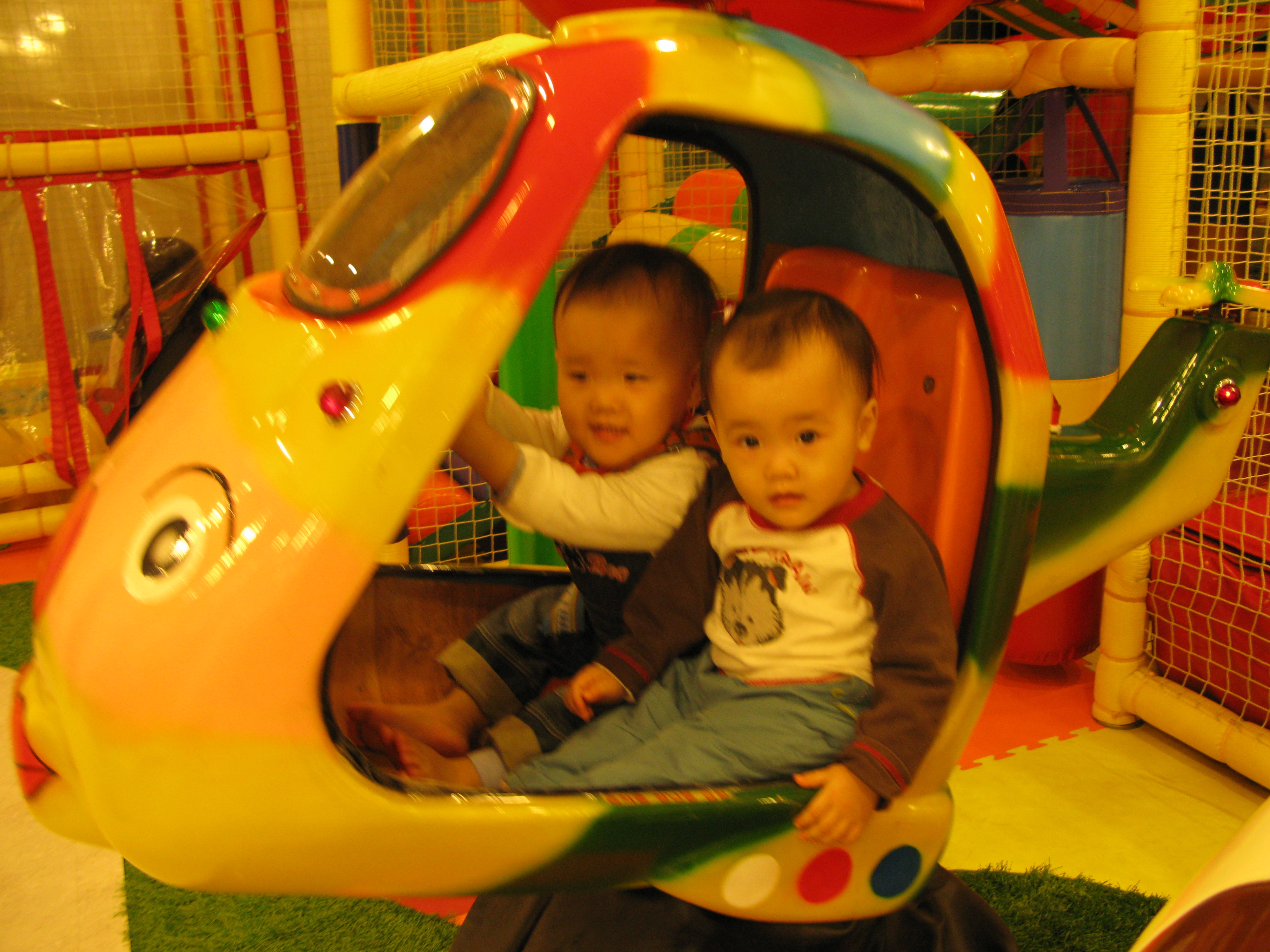 2009-01-18 오후 6-29-18.JPG