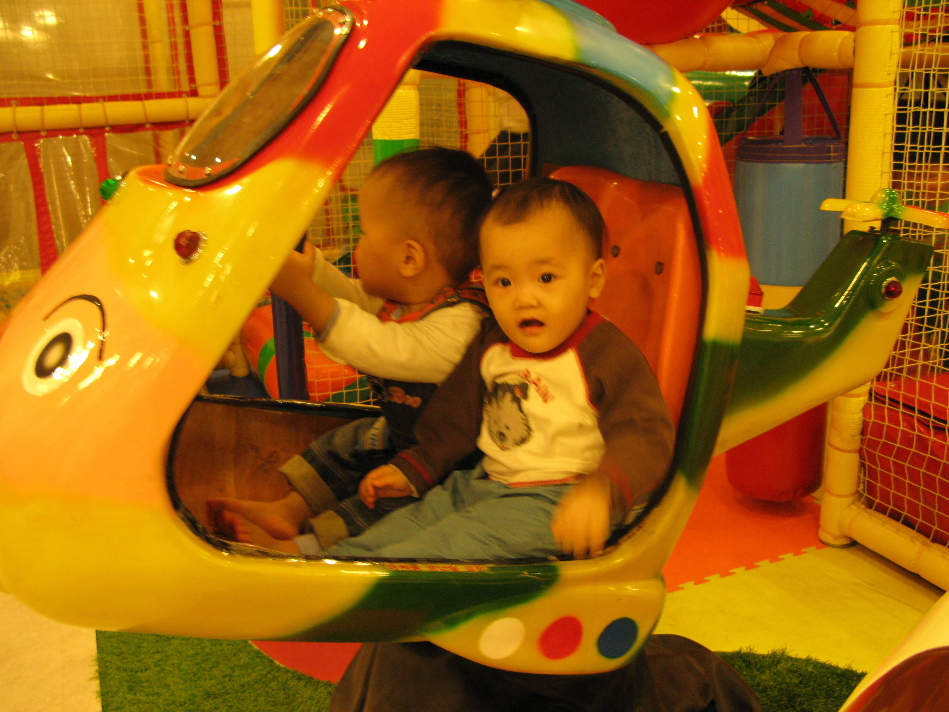 2009-01-18 오후 6-29-21.JPG