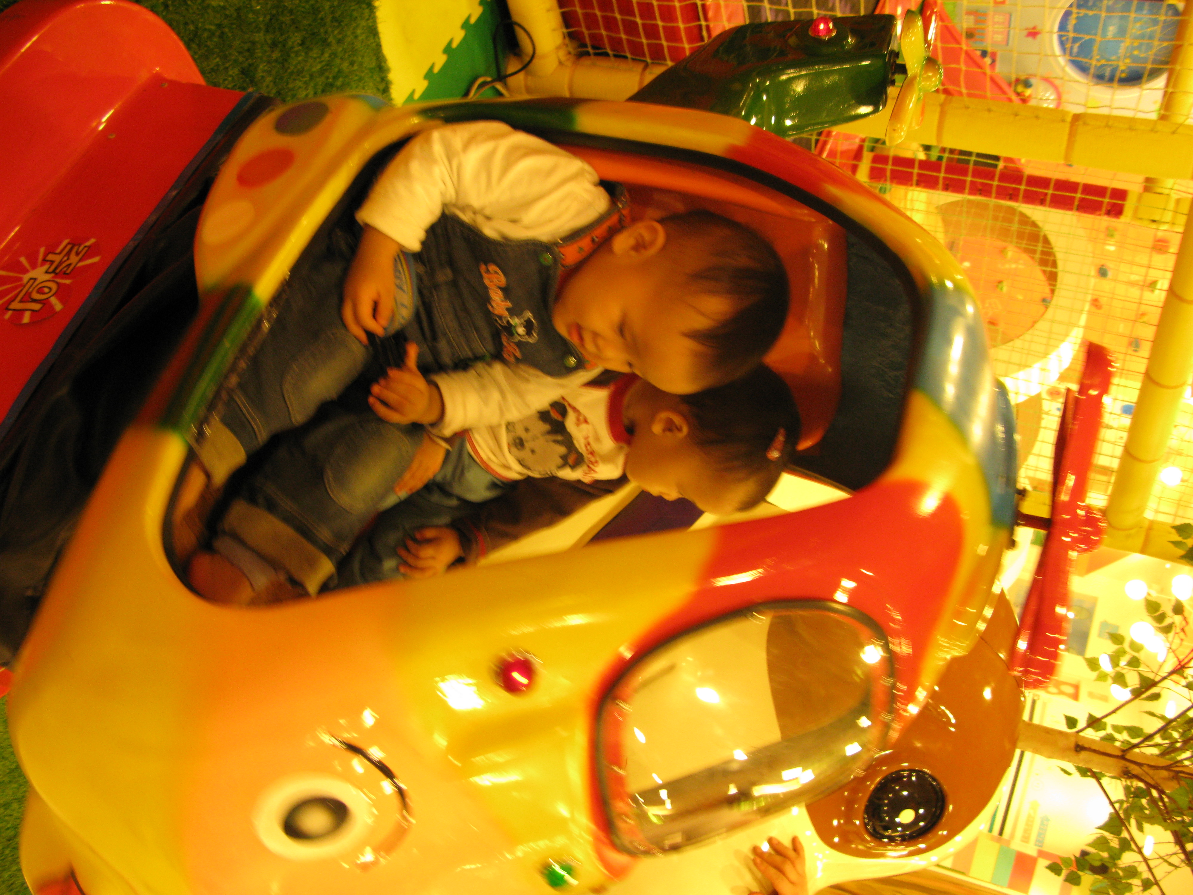 2009-01-18 오후 6-30-42.JPG