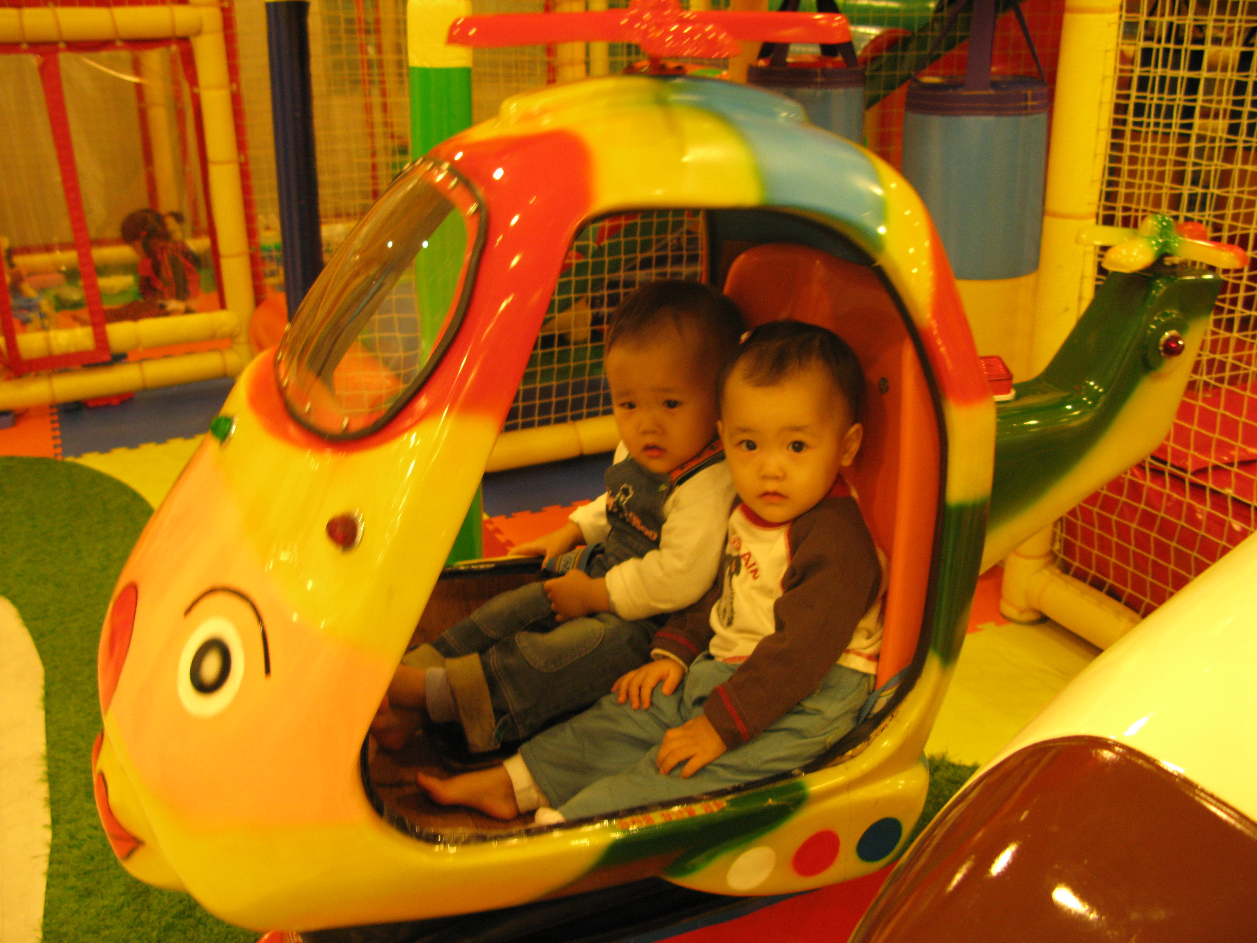 2009-01-18 오후 6-31-21.JPG