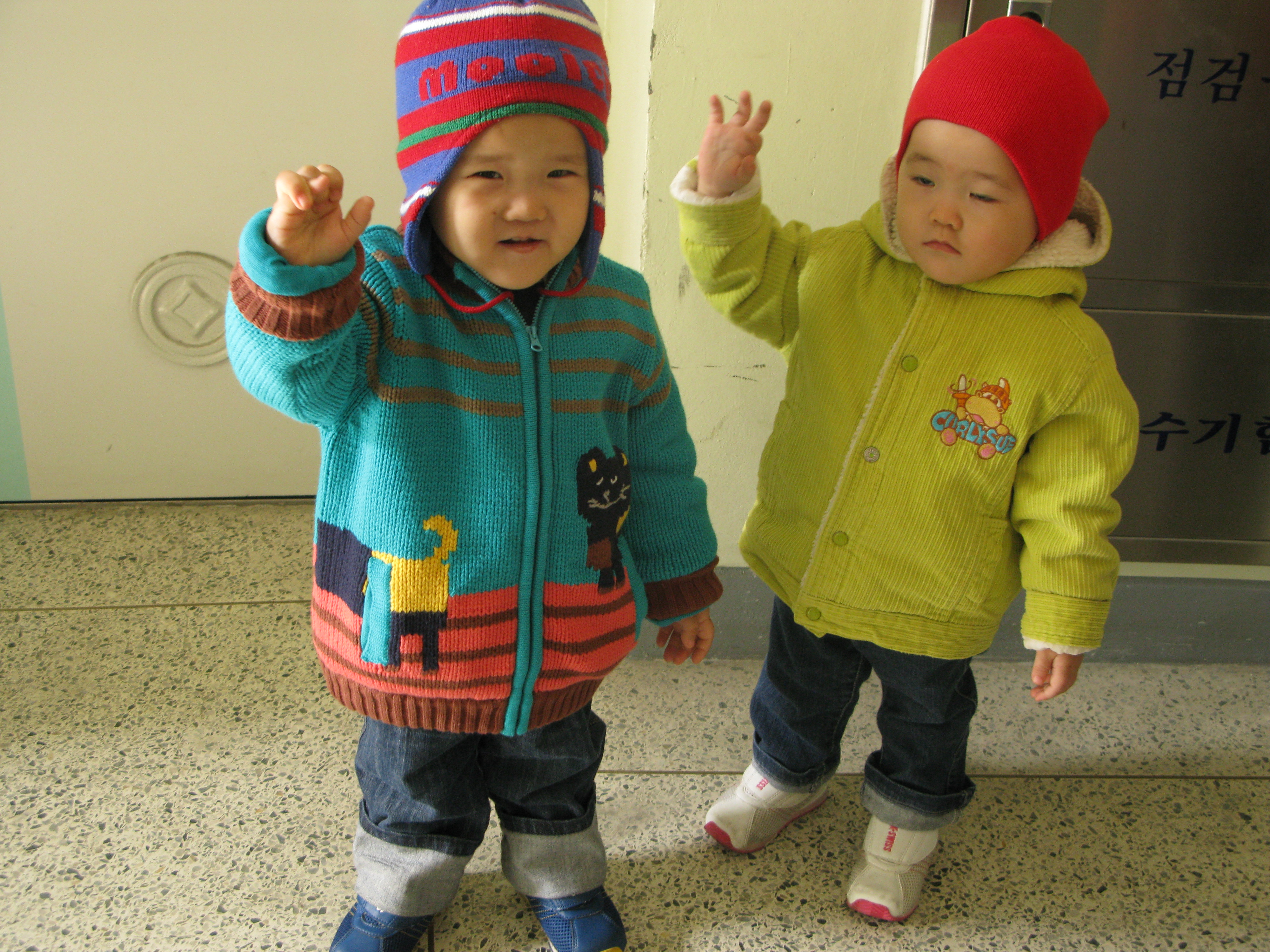2009-02-01 오후 1-27-46.JPG