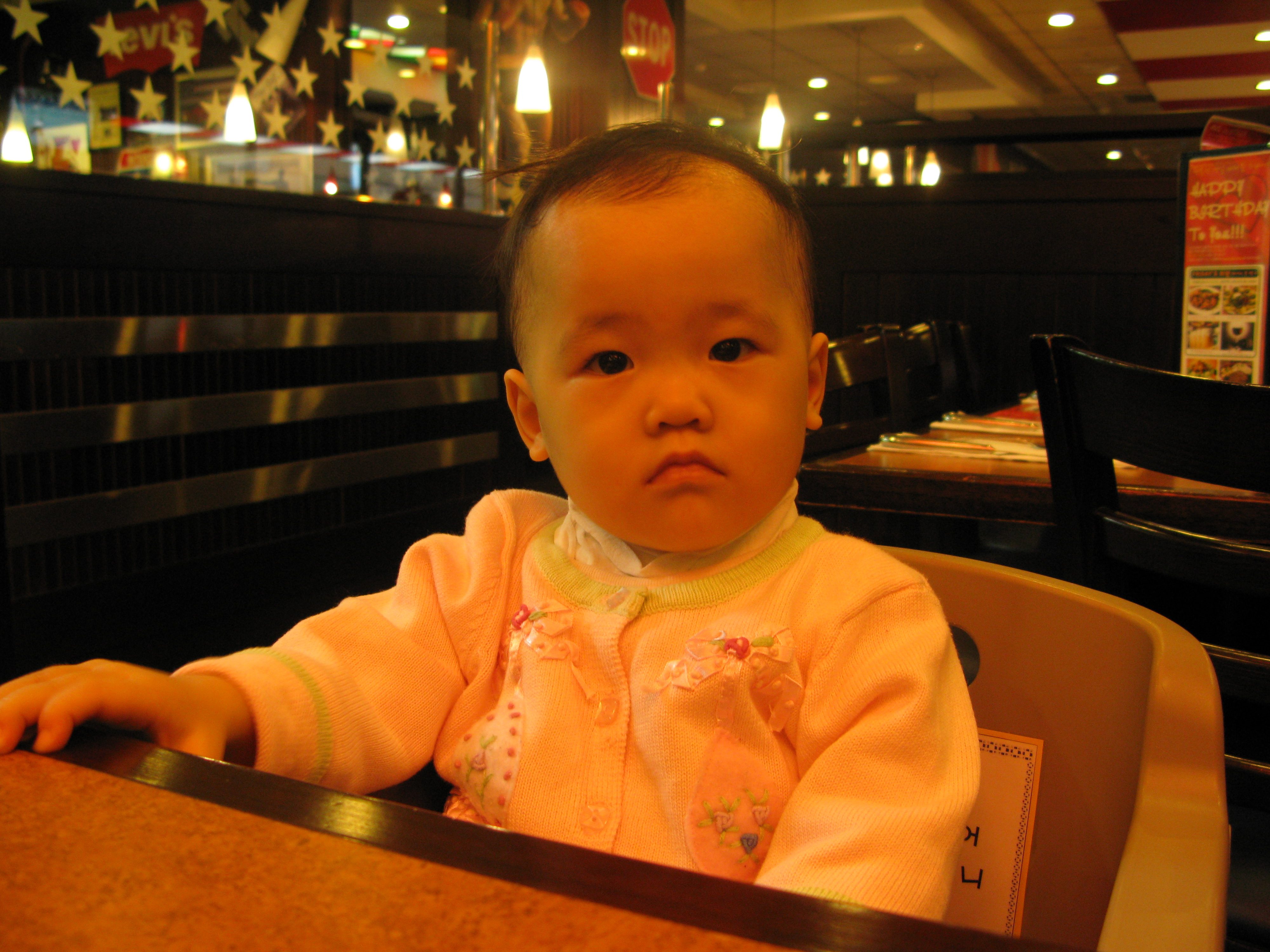 2009-02-01 오후 4-17-30.JPG