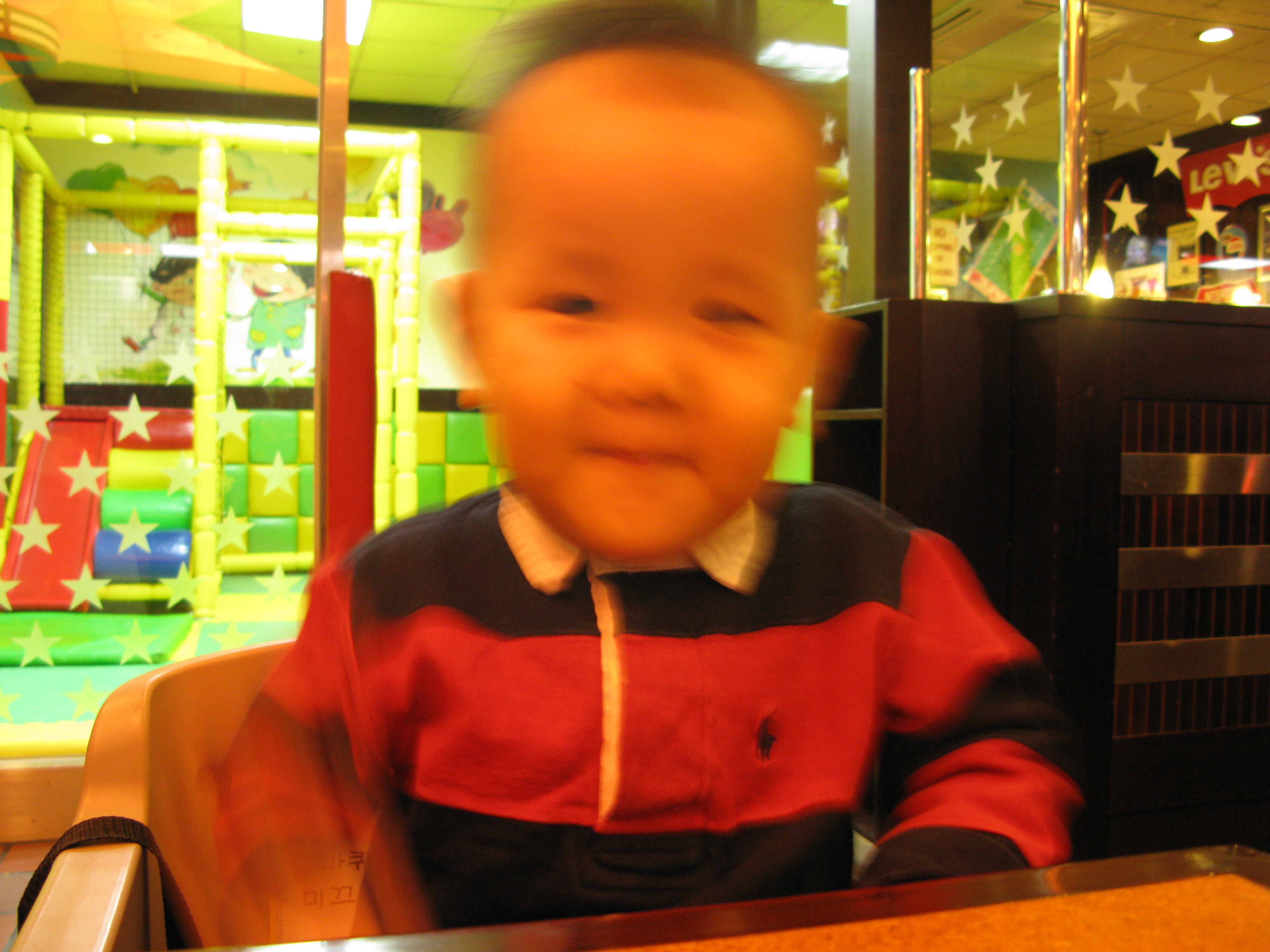 2009-02-01 오후 4-17-39.JPG