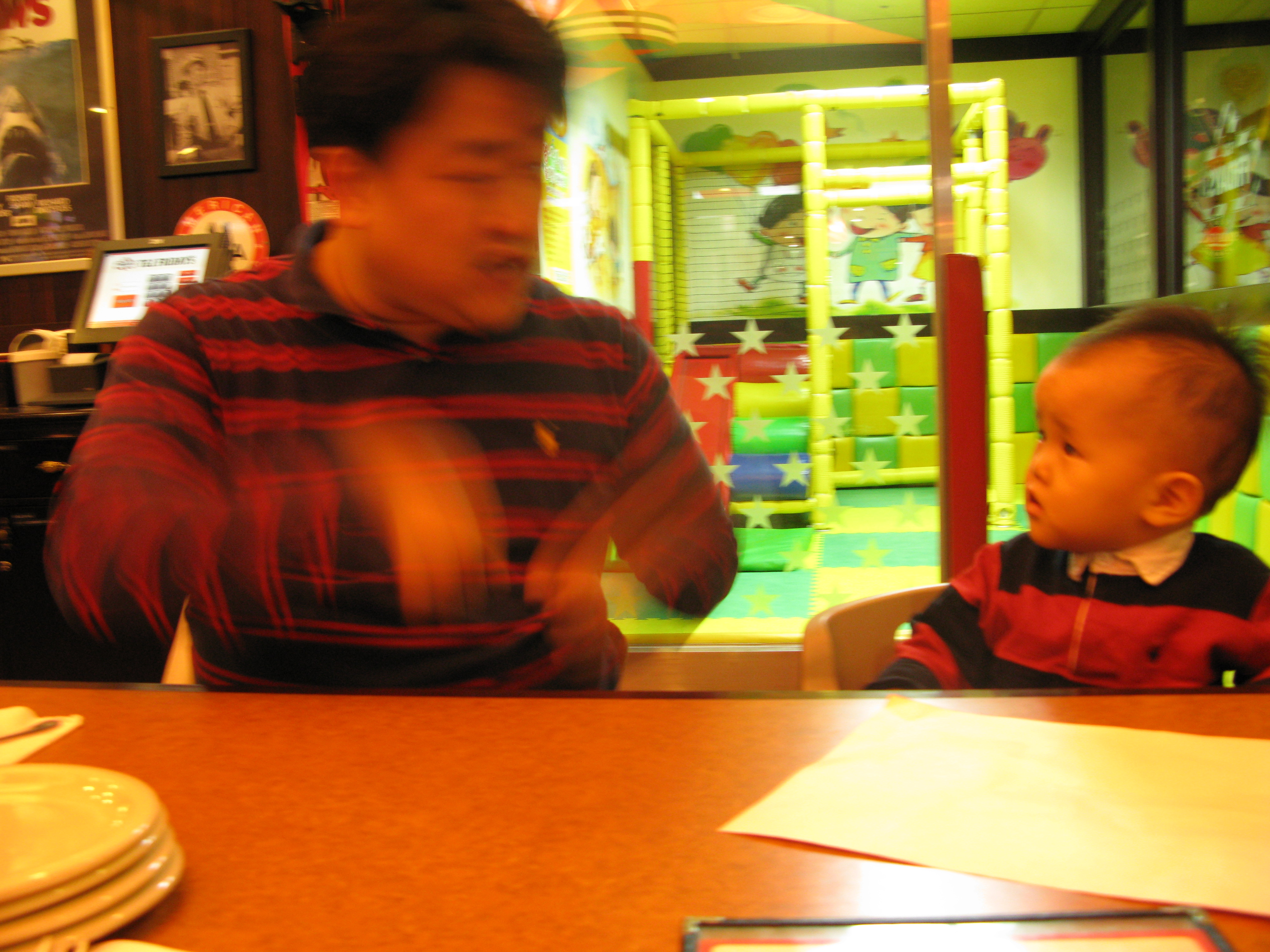2009-02-01 오후 4-18-00.JPG