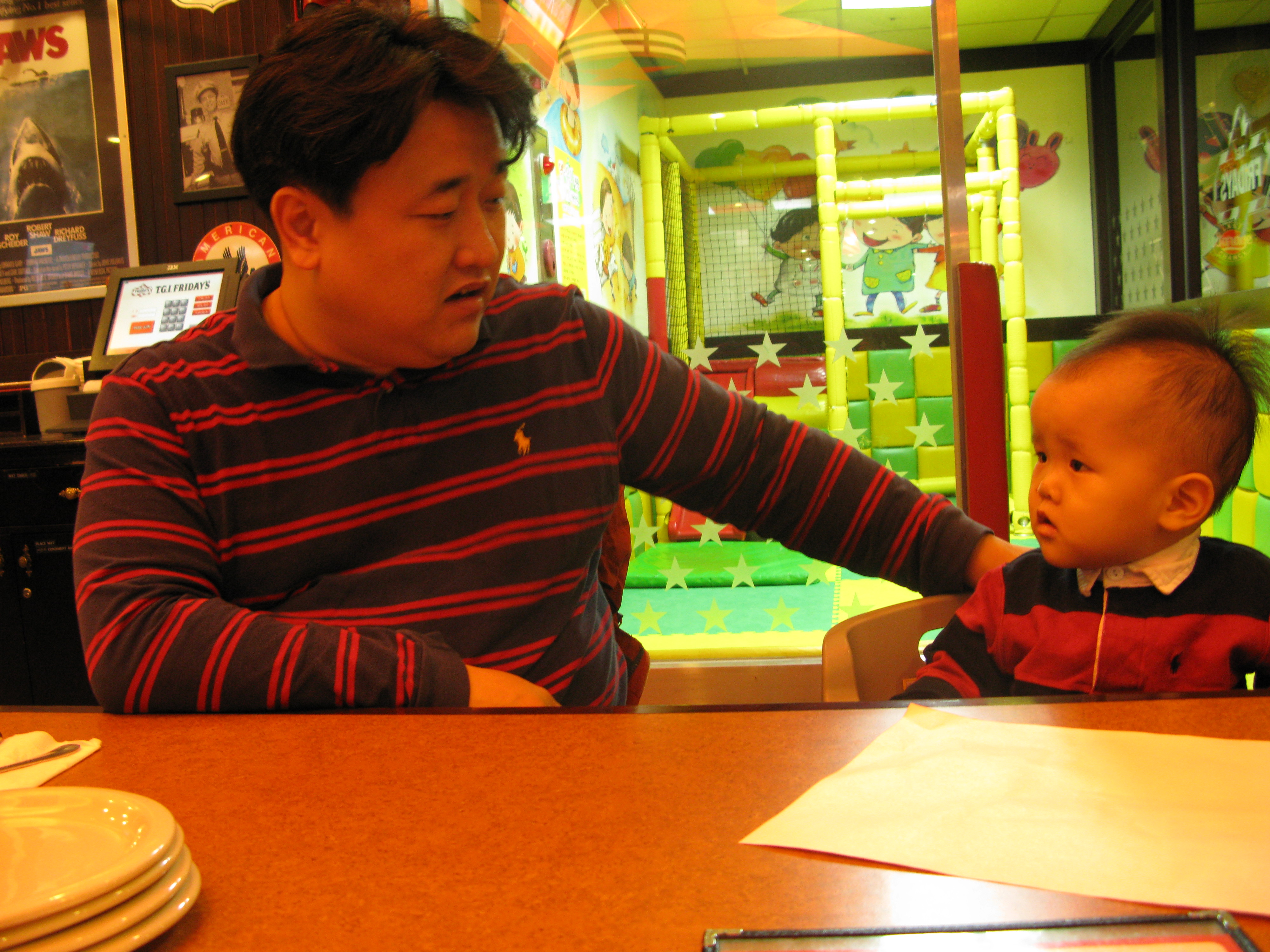 2009-02-01 오후 4-18-02.JPG