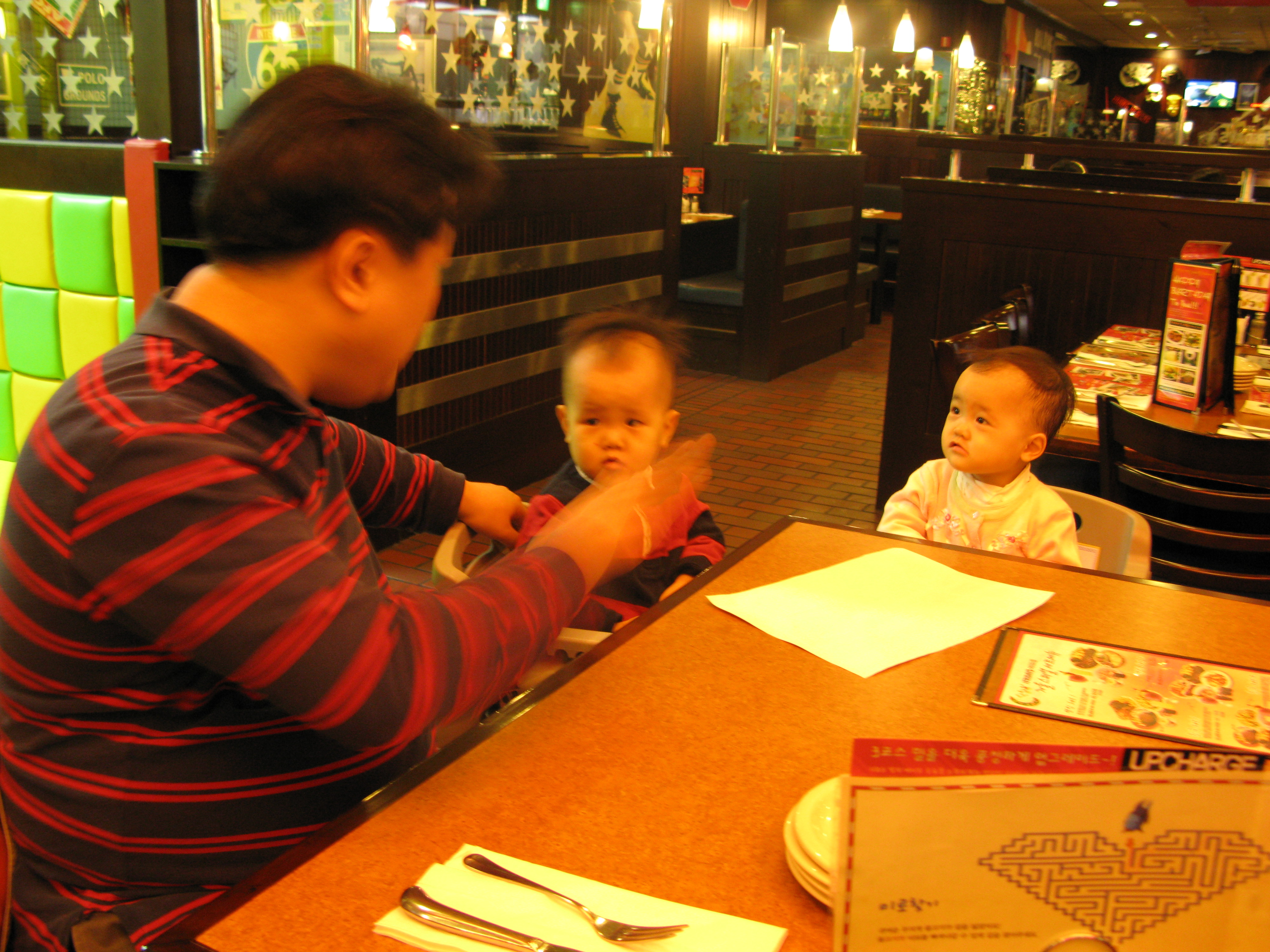 2009-02-01 오후 4-18-15.JPG