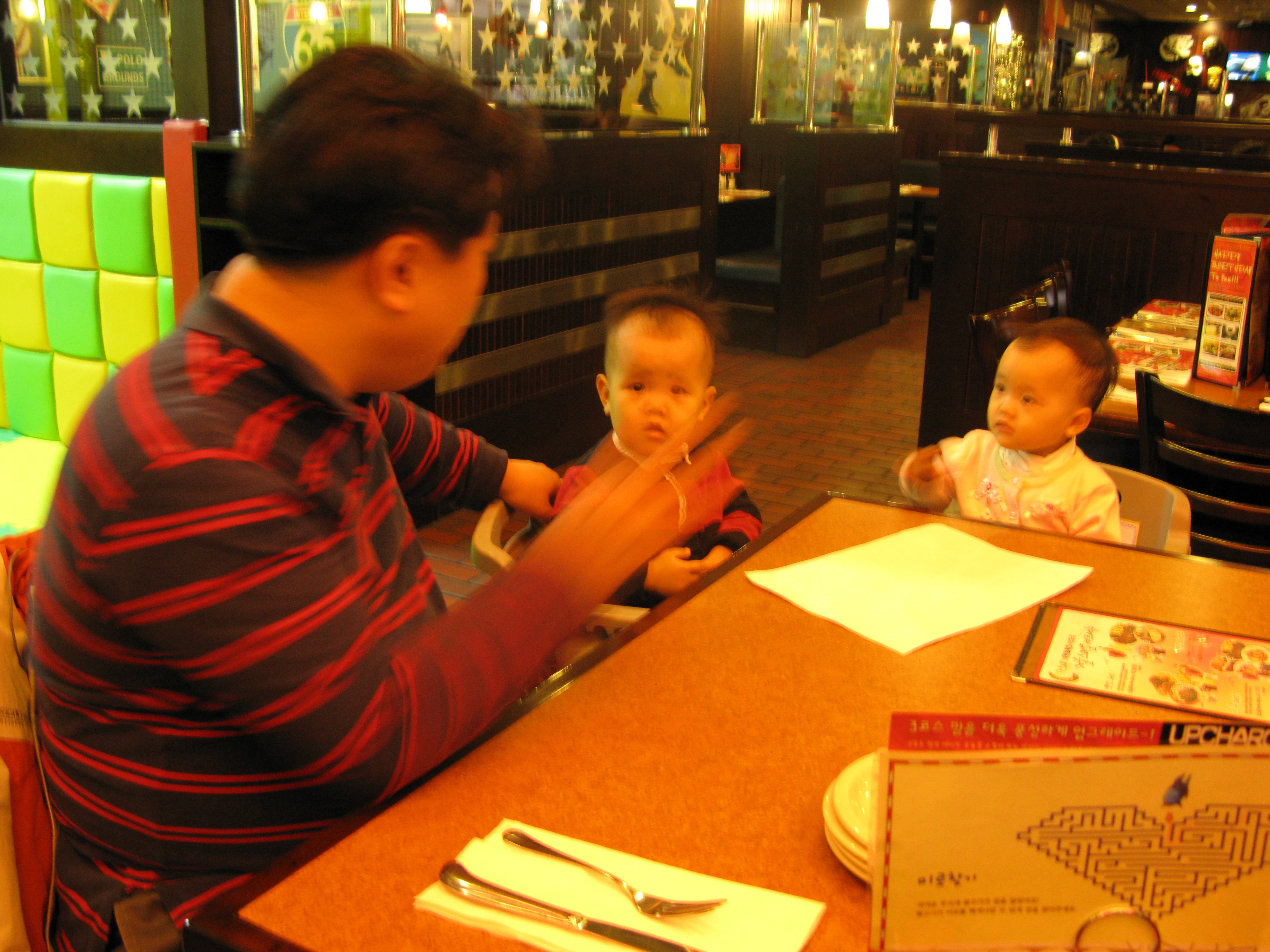 2009-02-01 오후 4-18-17.JPG