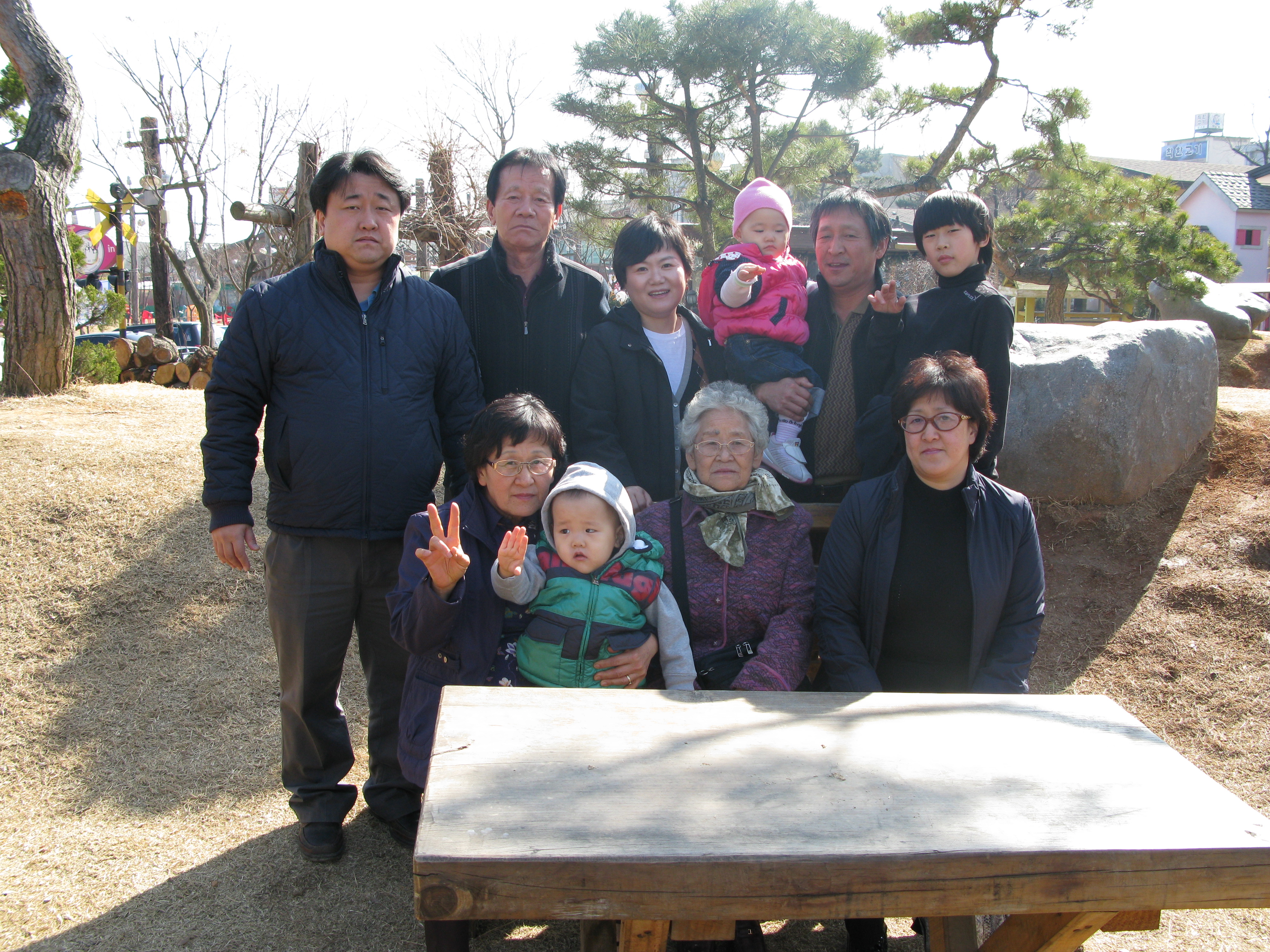2009-03-01 오후 2-19-45.JPG