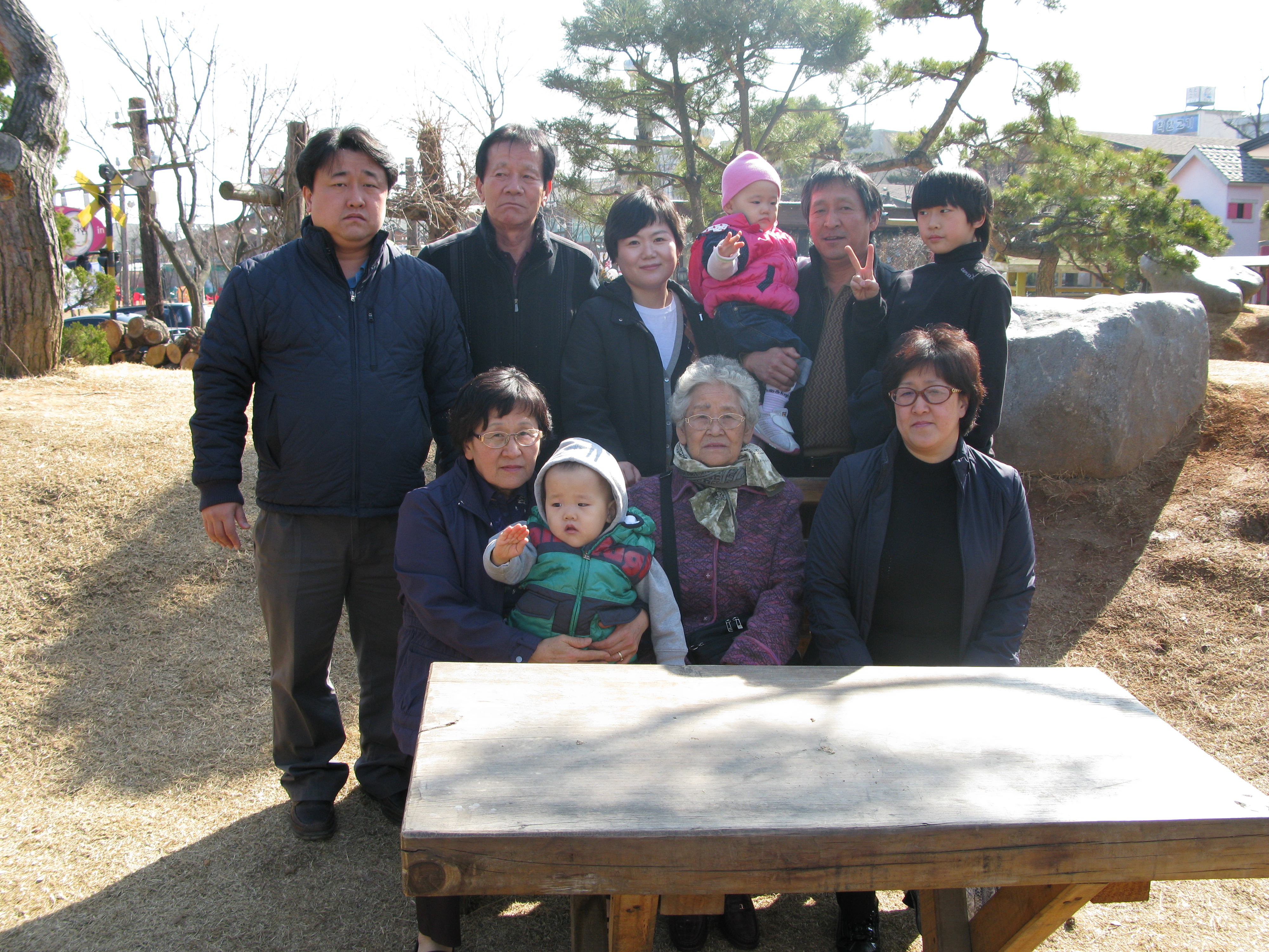 2009-03-01 오후 2-19-49.JPG