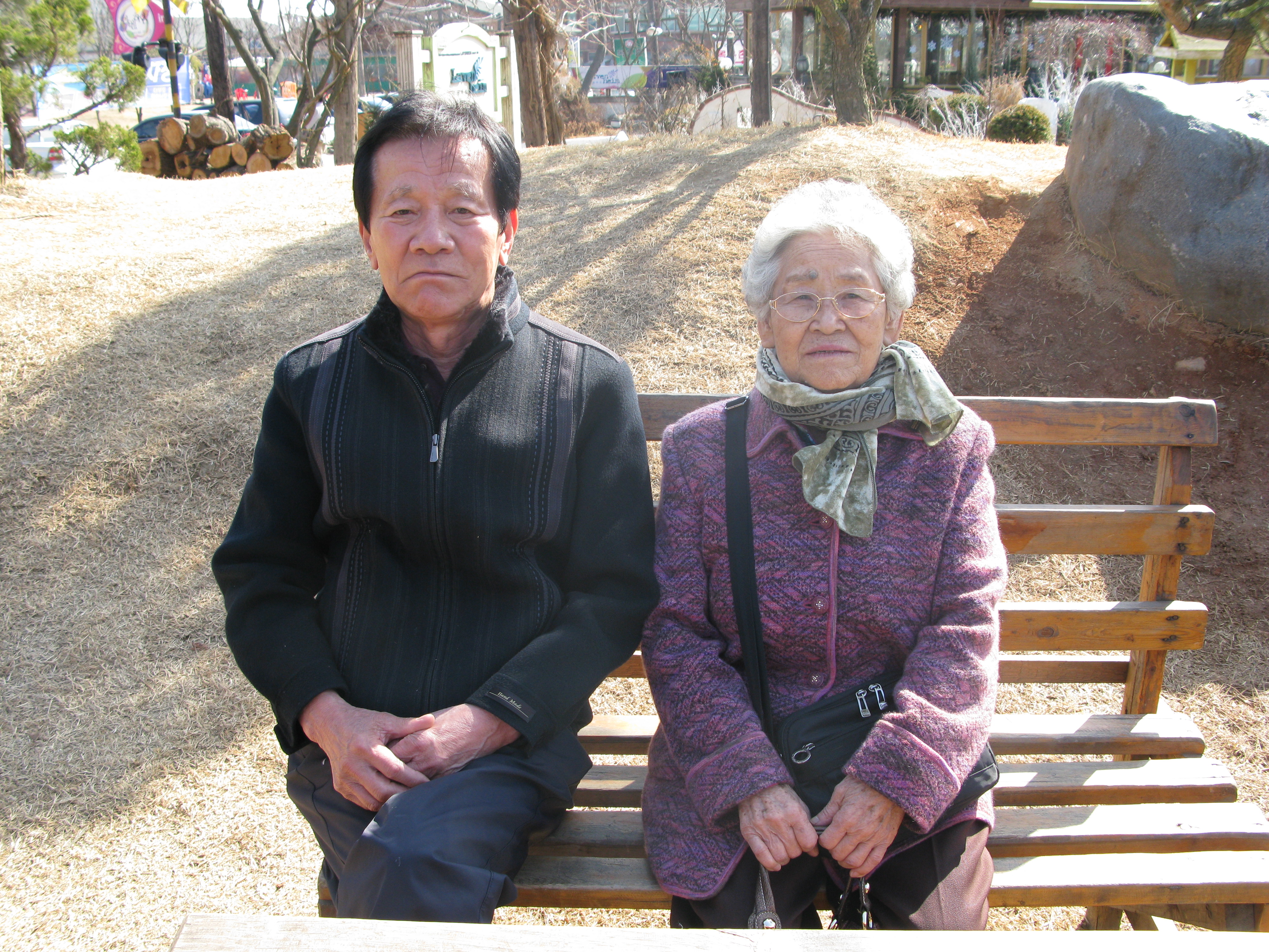 2009-03-01 오후 2-22-13.JPG