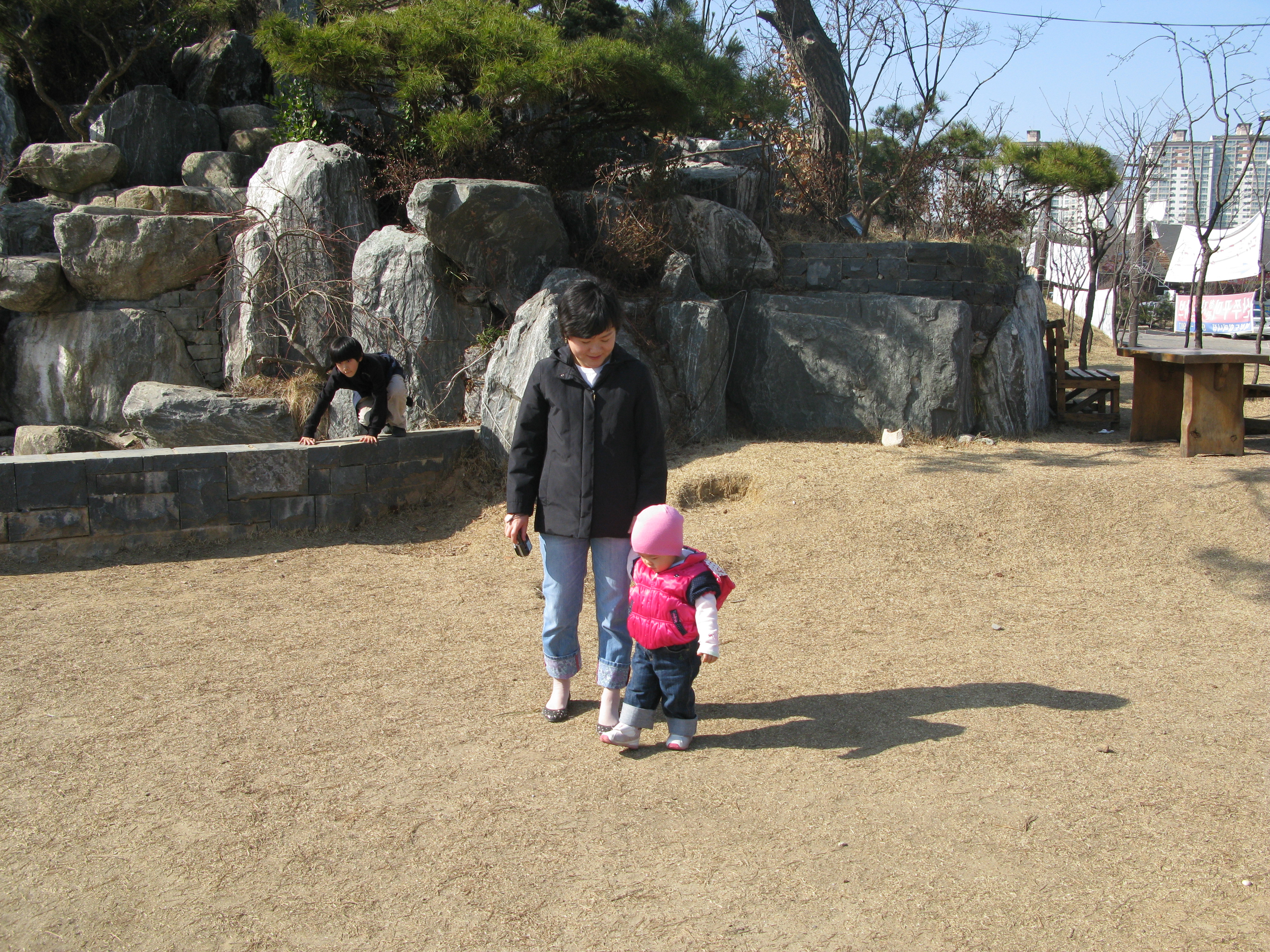 2009-03-01 오후 2-37-19.JPG