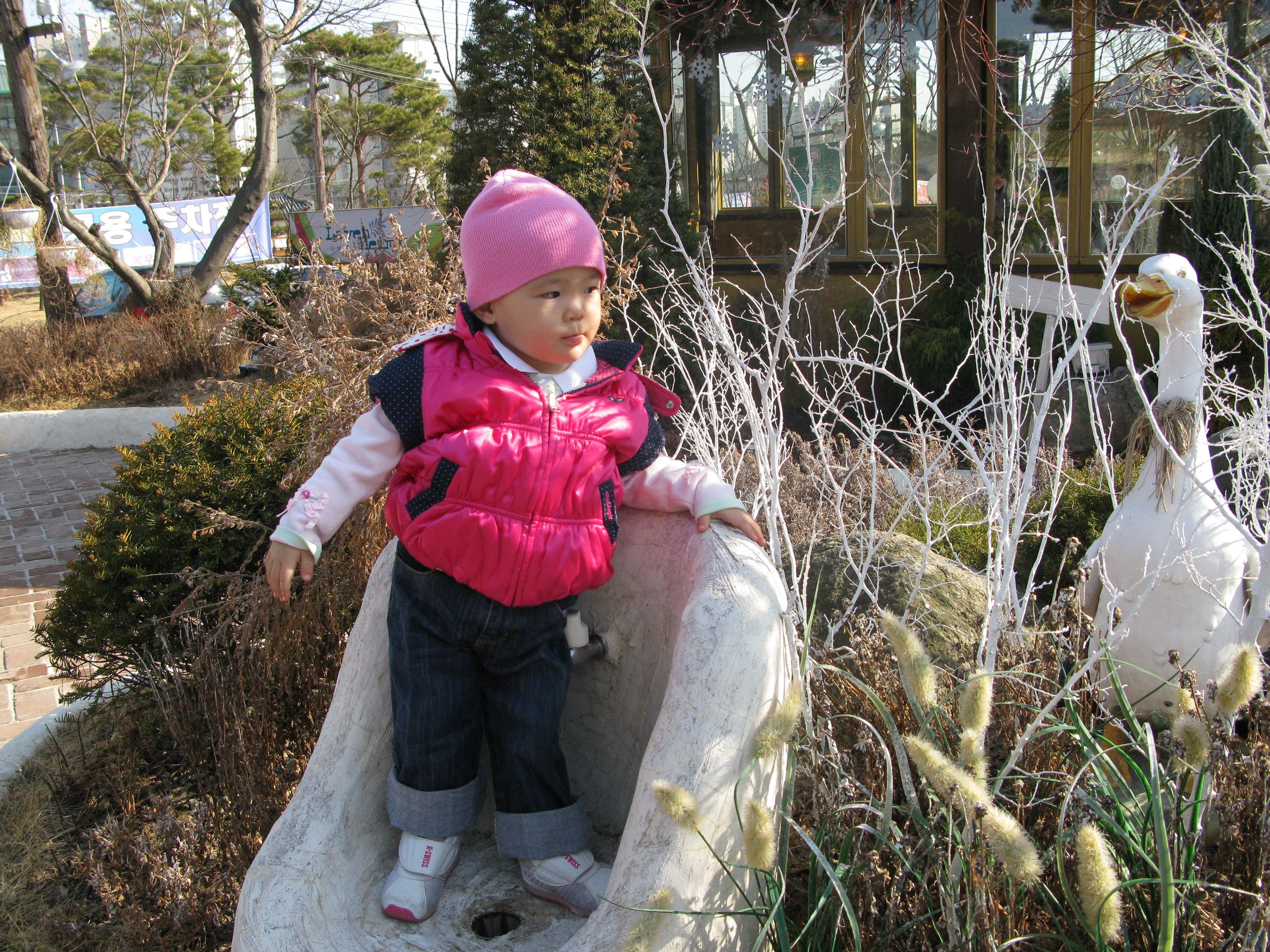 2009-03-01 오후 2-52-28.JPG
