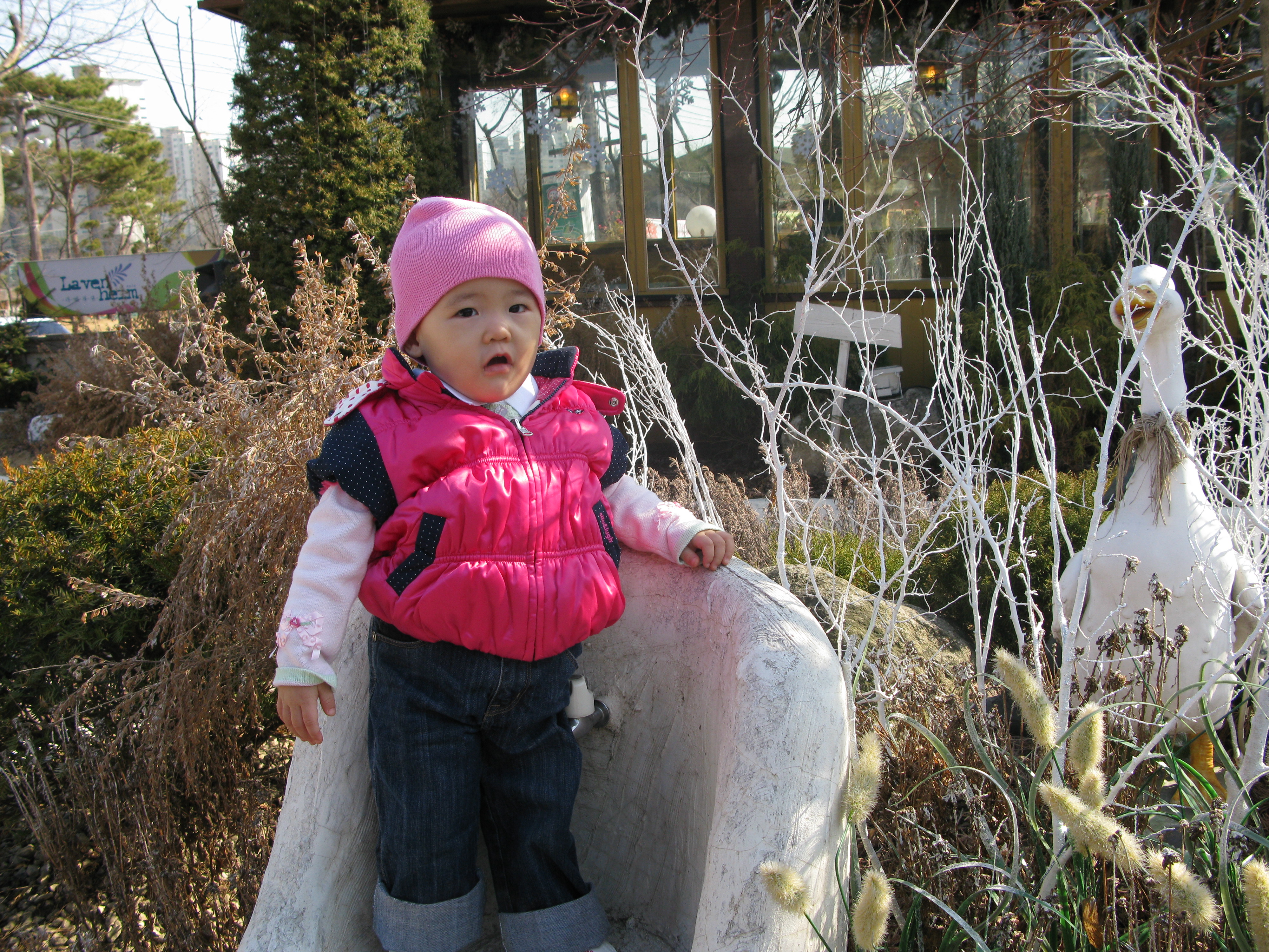 2009-03-01 오후 2-52-42.JPG