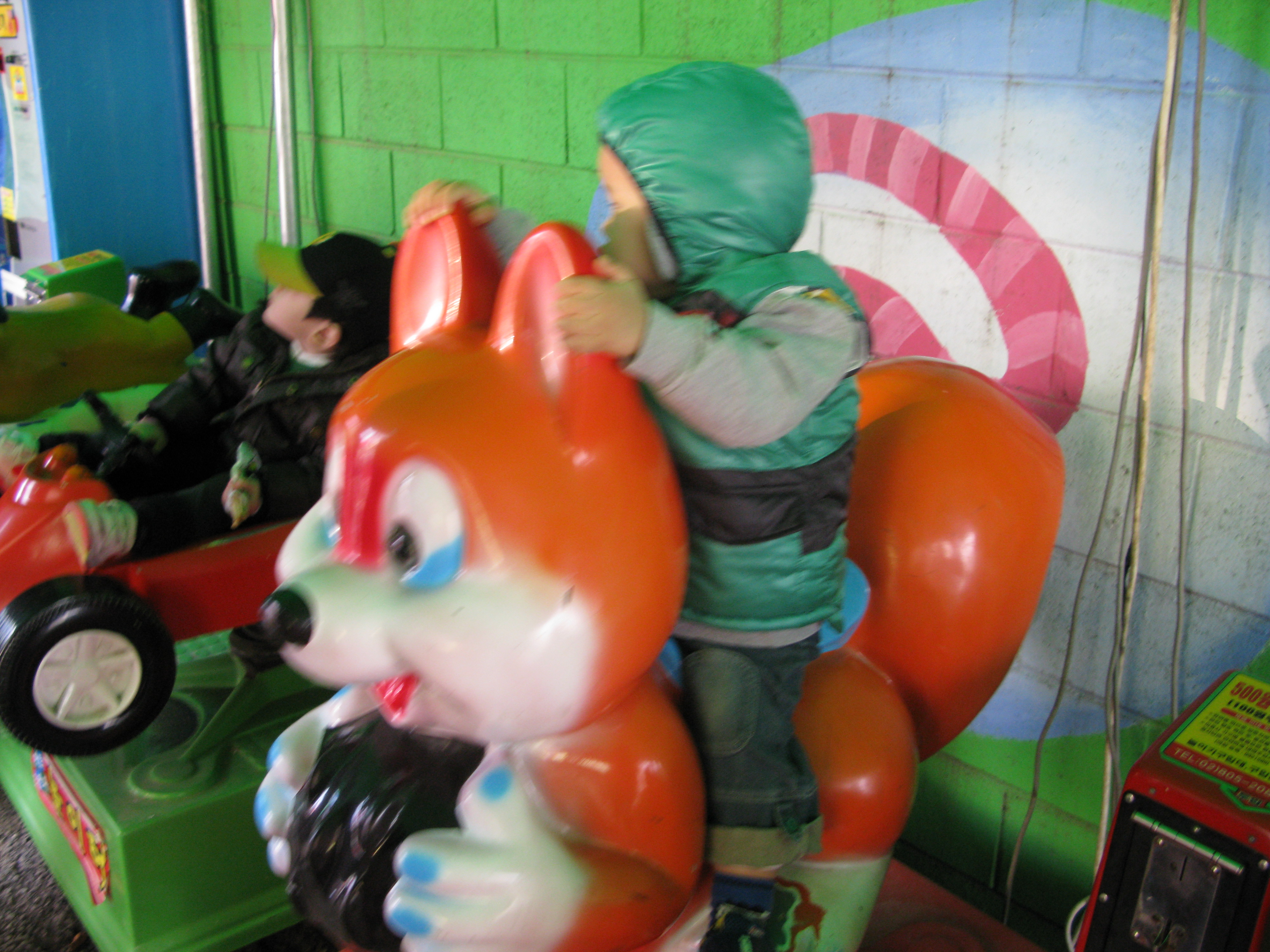 2009-03-08 오후 4-02-40.JPG