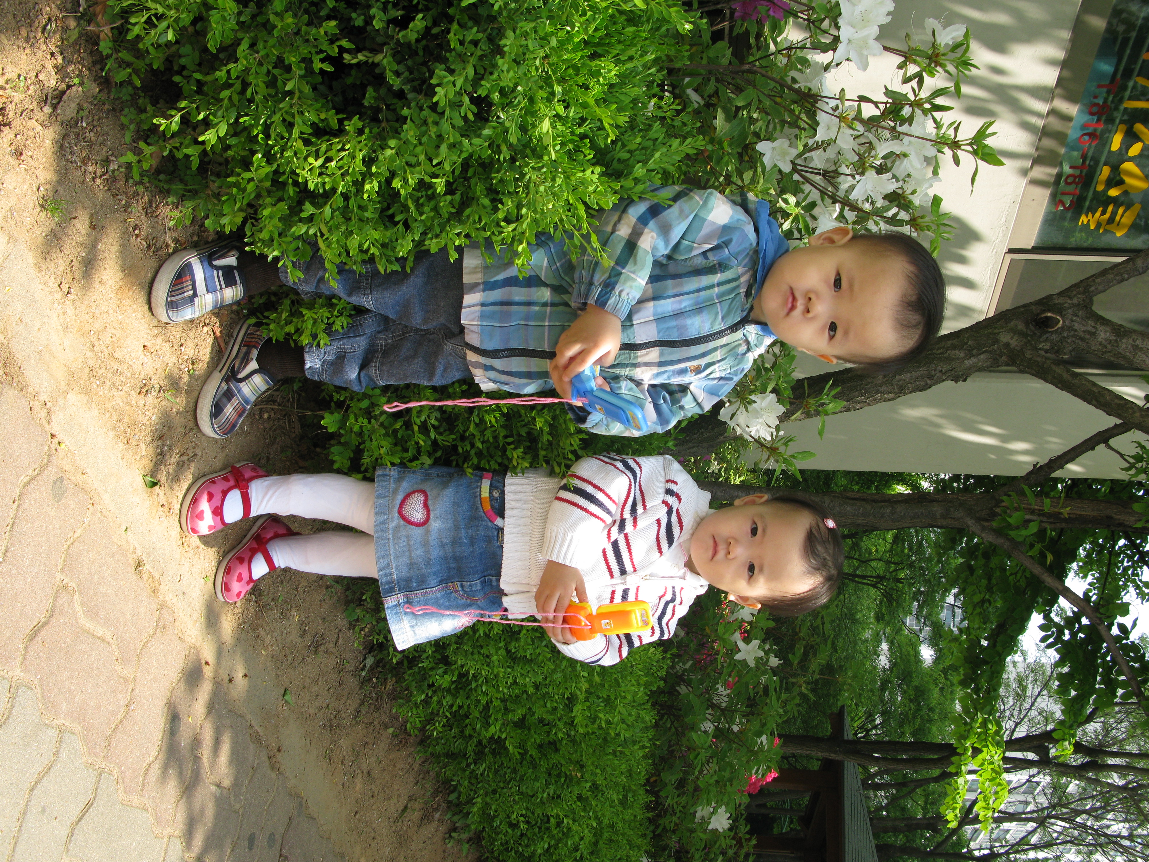 IMG_2009-05-05 오전 11-22-50.JPG