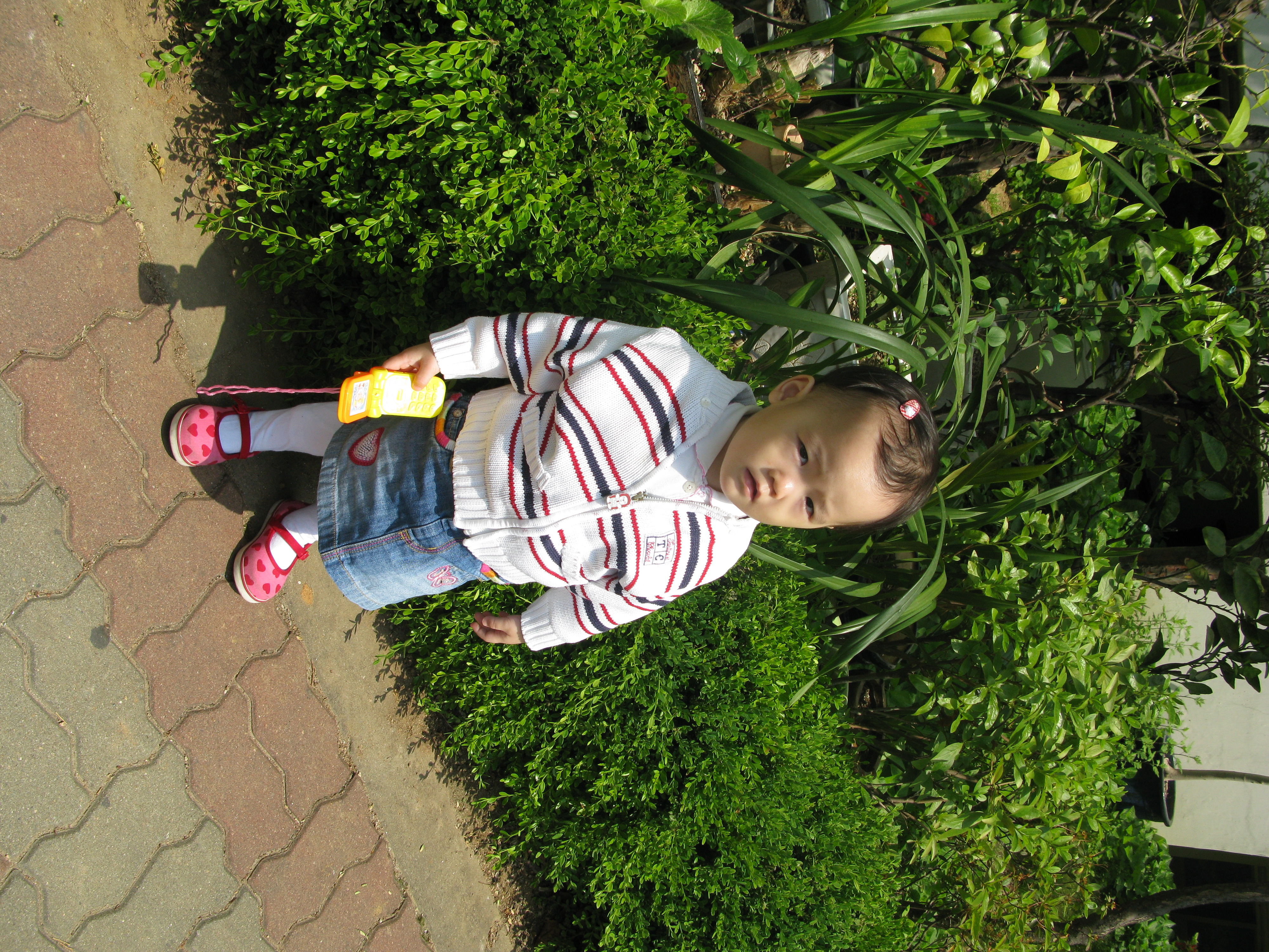 IMG_2009-05-05 오전 11-24-58.JPG