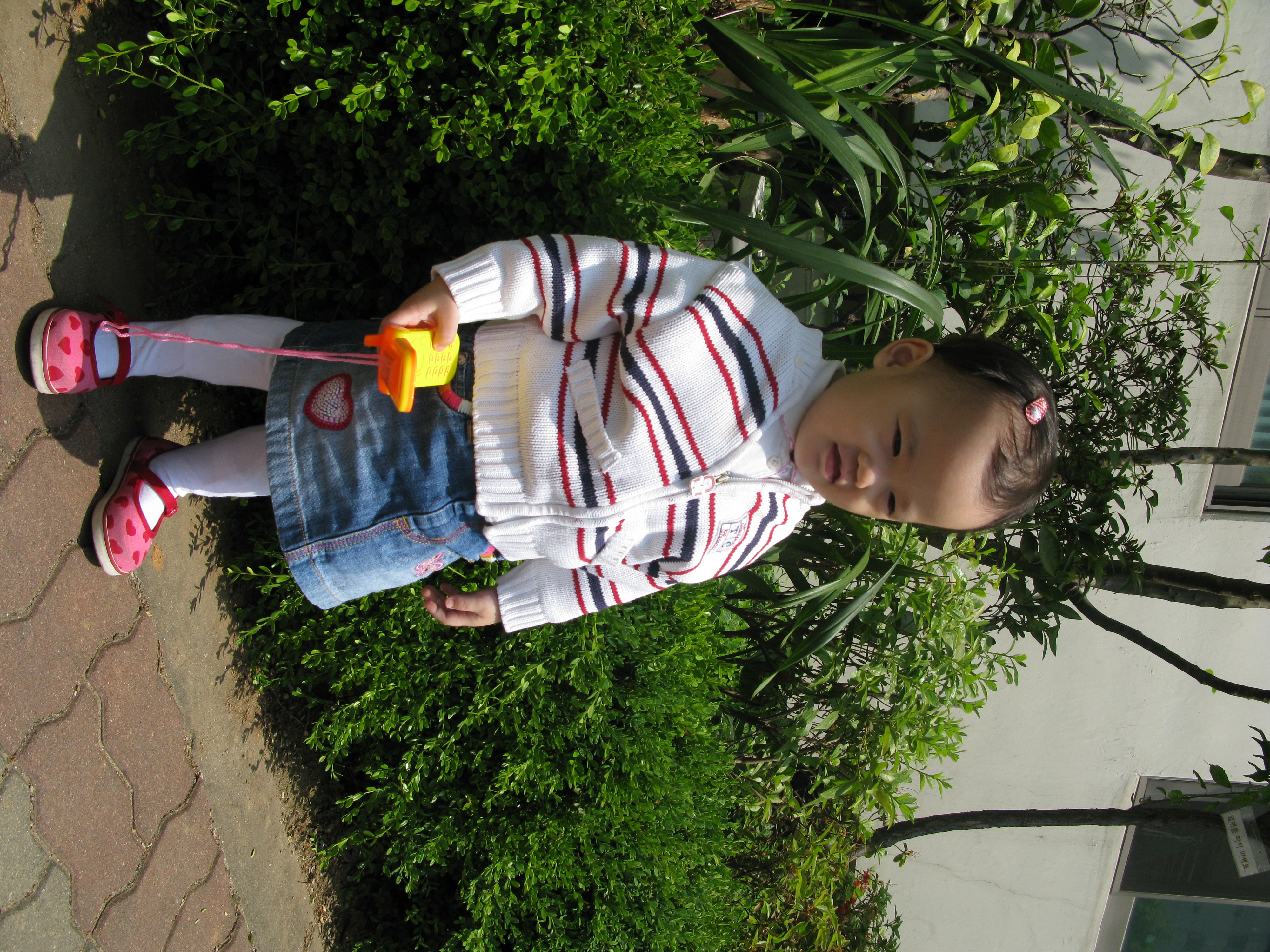 IMG_2009-05-05 오전 11-25-06.JPG