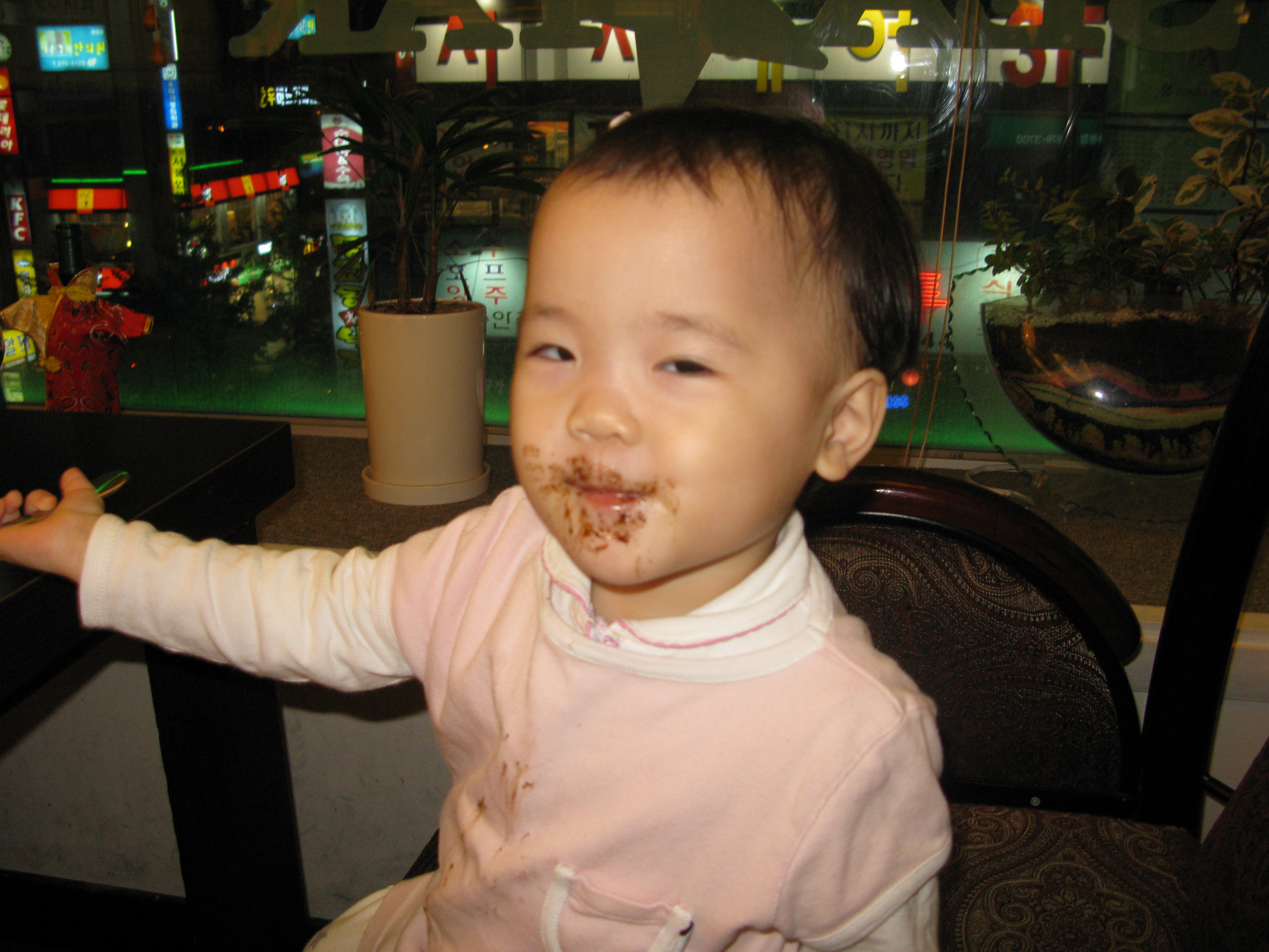 IMG_2009-05-10 오후 8-08-36.JPG