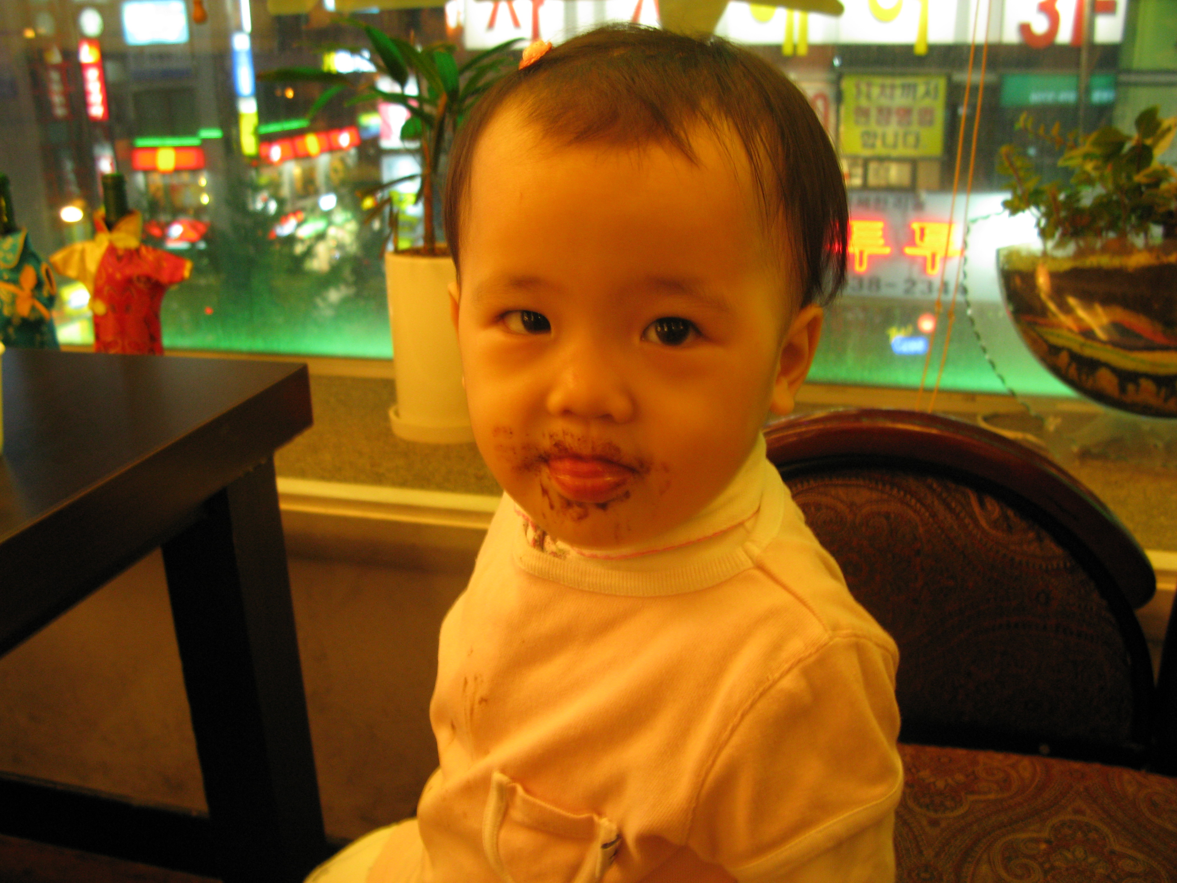 IMG_2009-05-10 오후 8-08-45.JPG