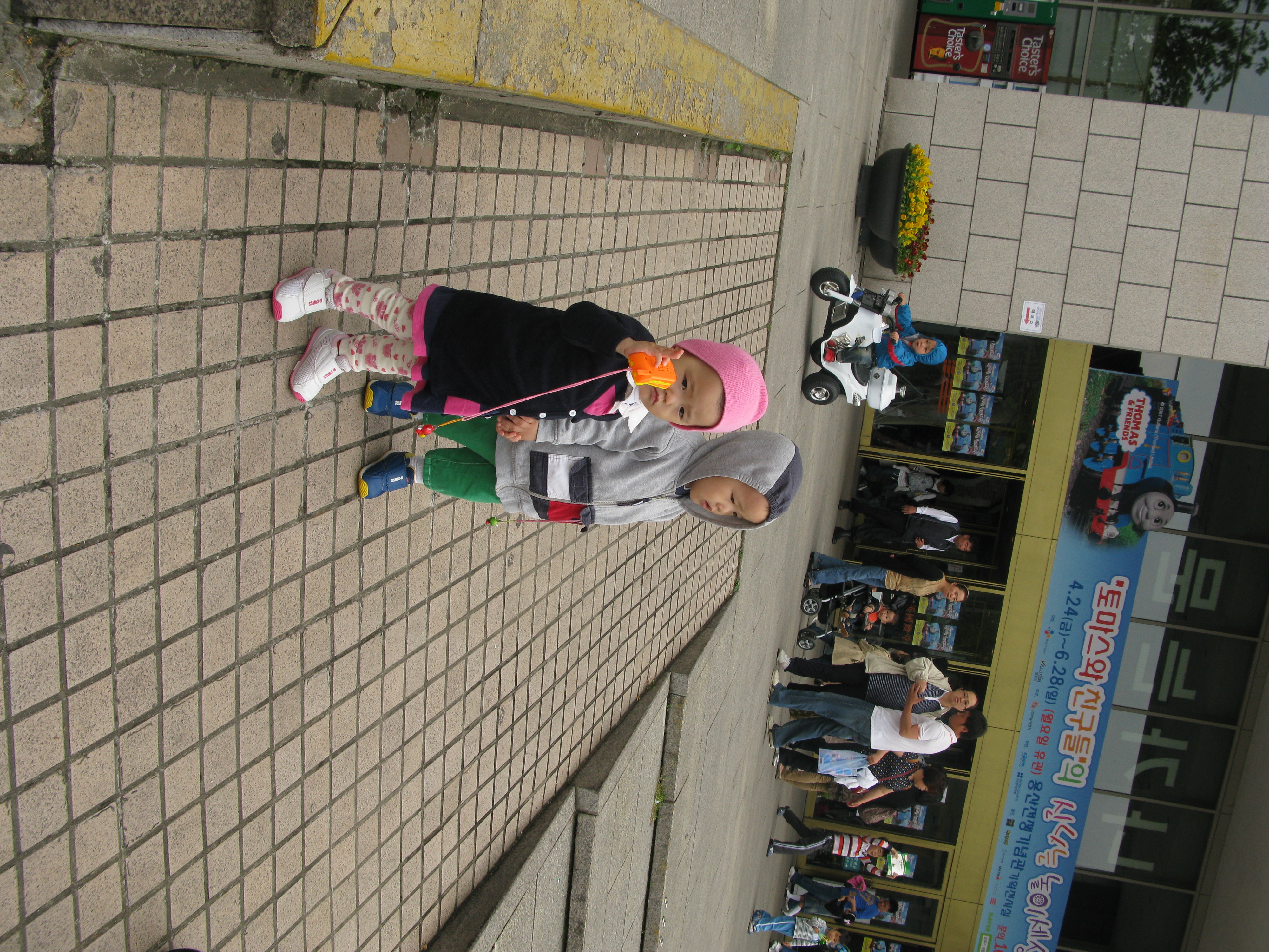 IMG_2009-05-17 오후 3-07-03.JPG