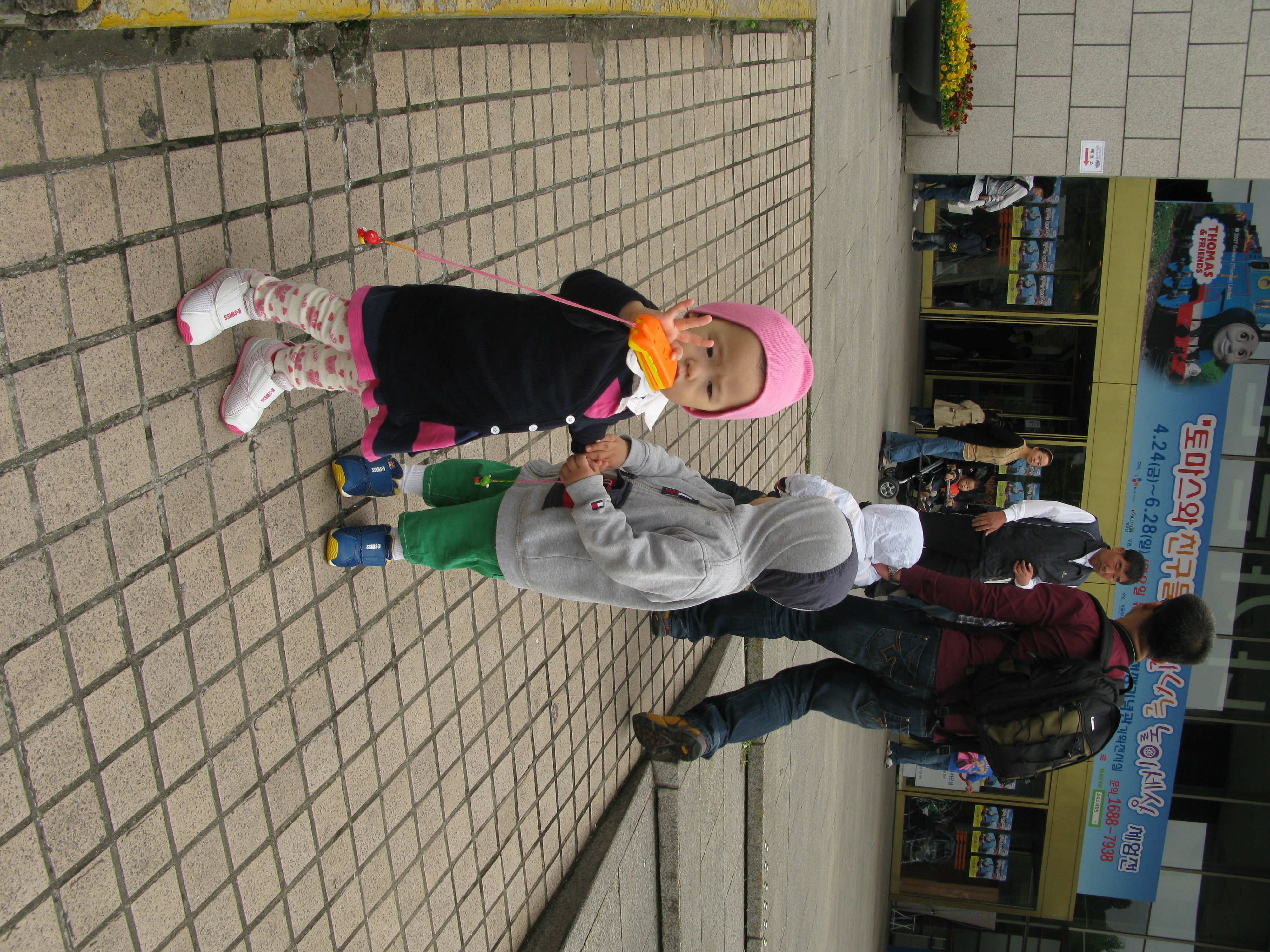 IMG_2009-05-17 오후 3-07-21.JPG