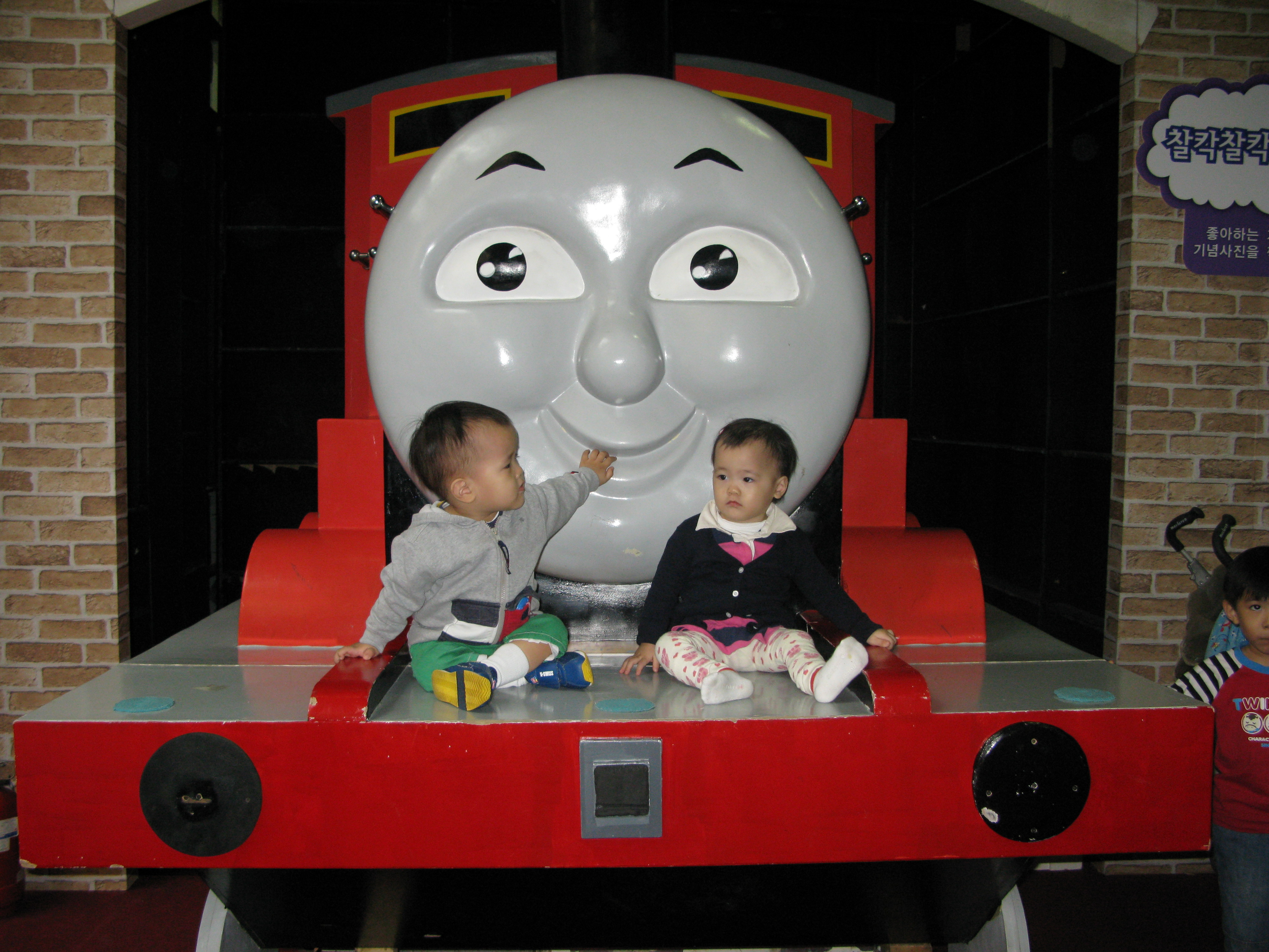 IMG_2009-05-17 오후 3-27-54.JPG