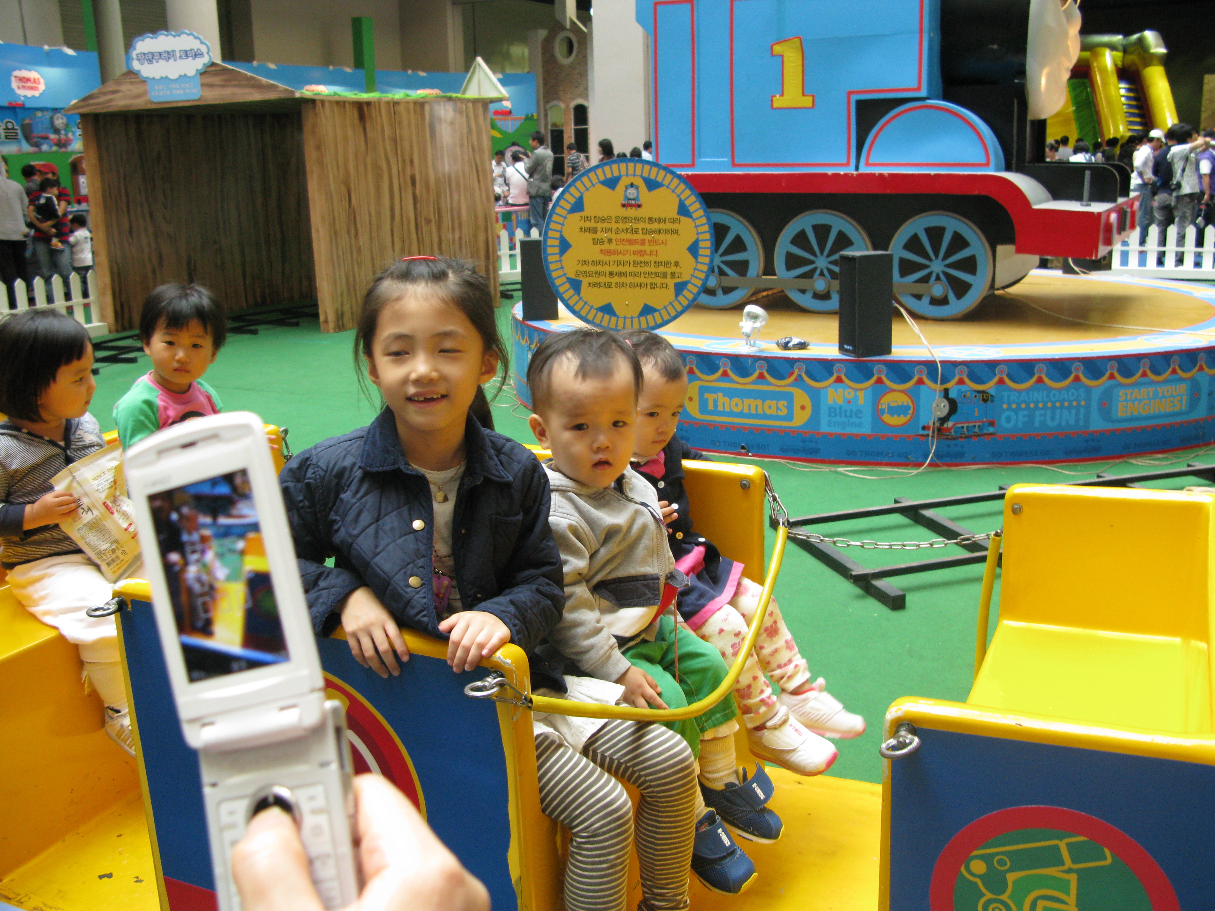IMG_2009-05-17 오후 3-55-13.JPG
