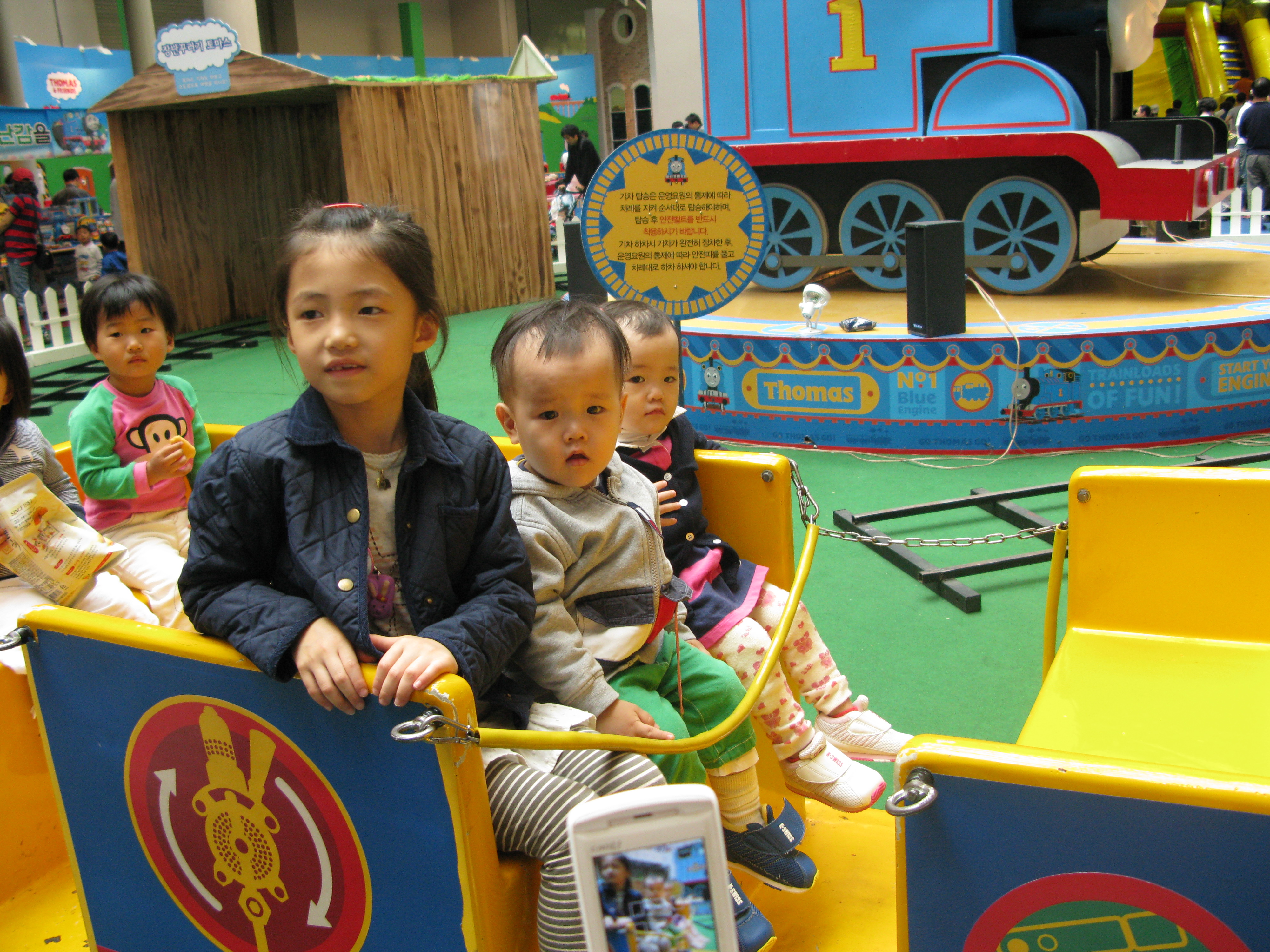 IMG_2009-05-17 오후 3-55-21.JPG