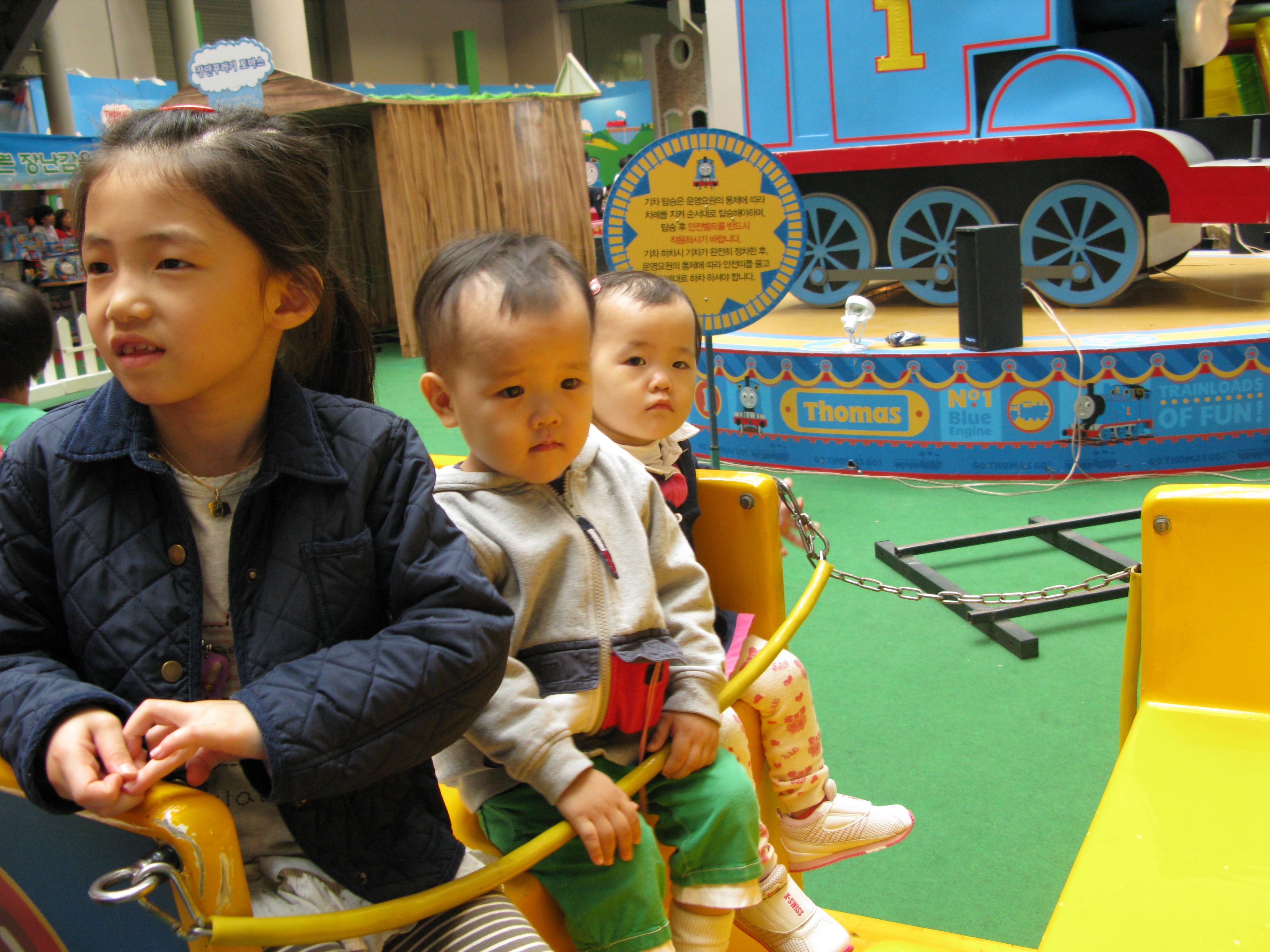 IMG_2009-05-17 오후 3-56-47.JPG
