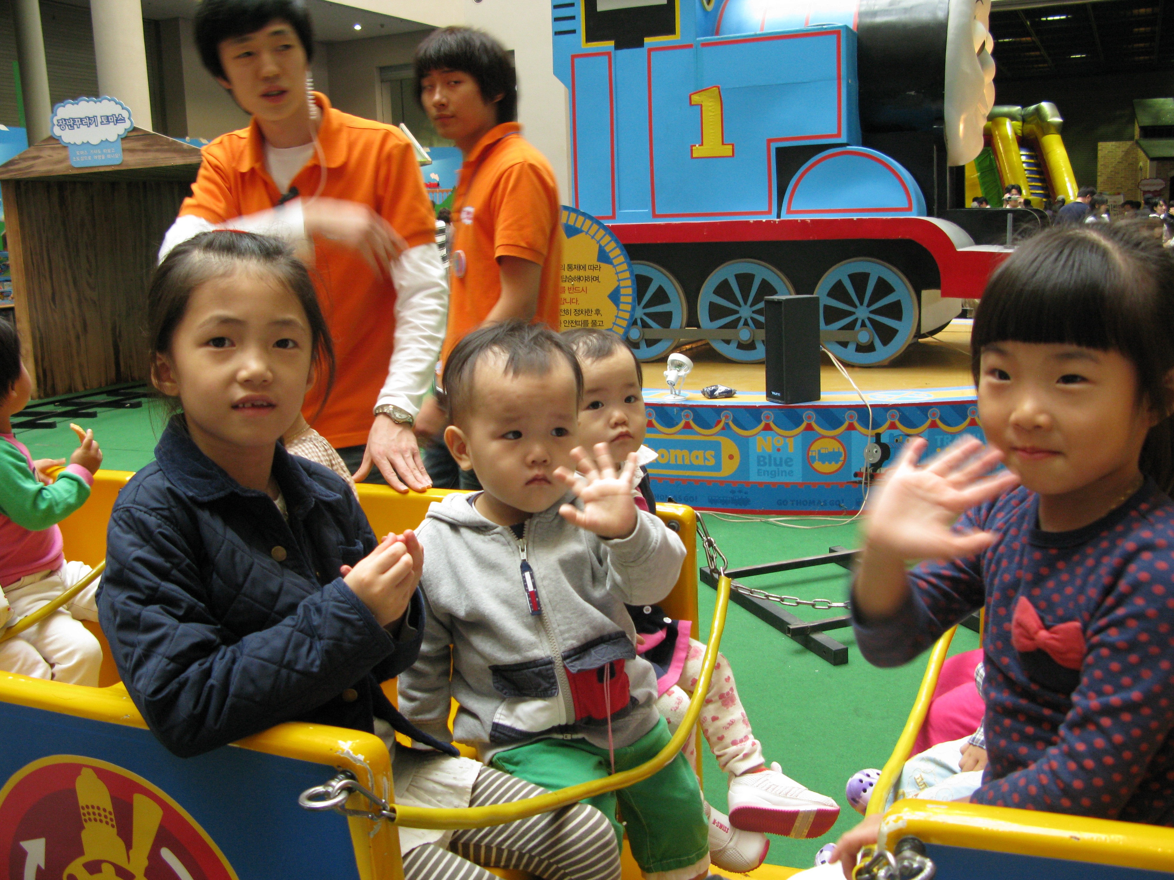 IMG_2009-05-17 오후 3-59-00.JPG