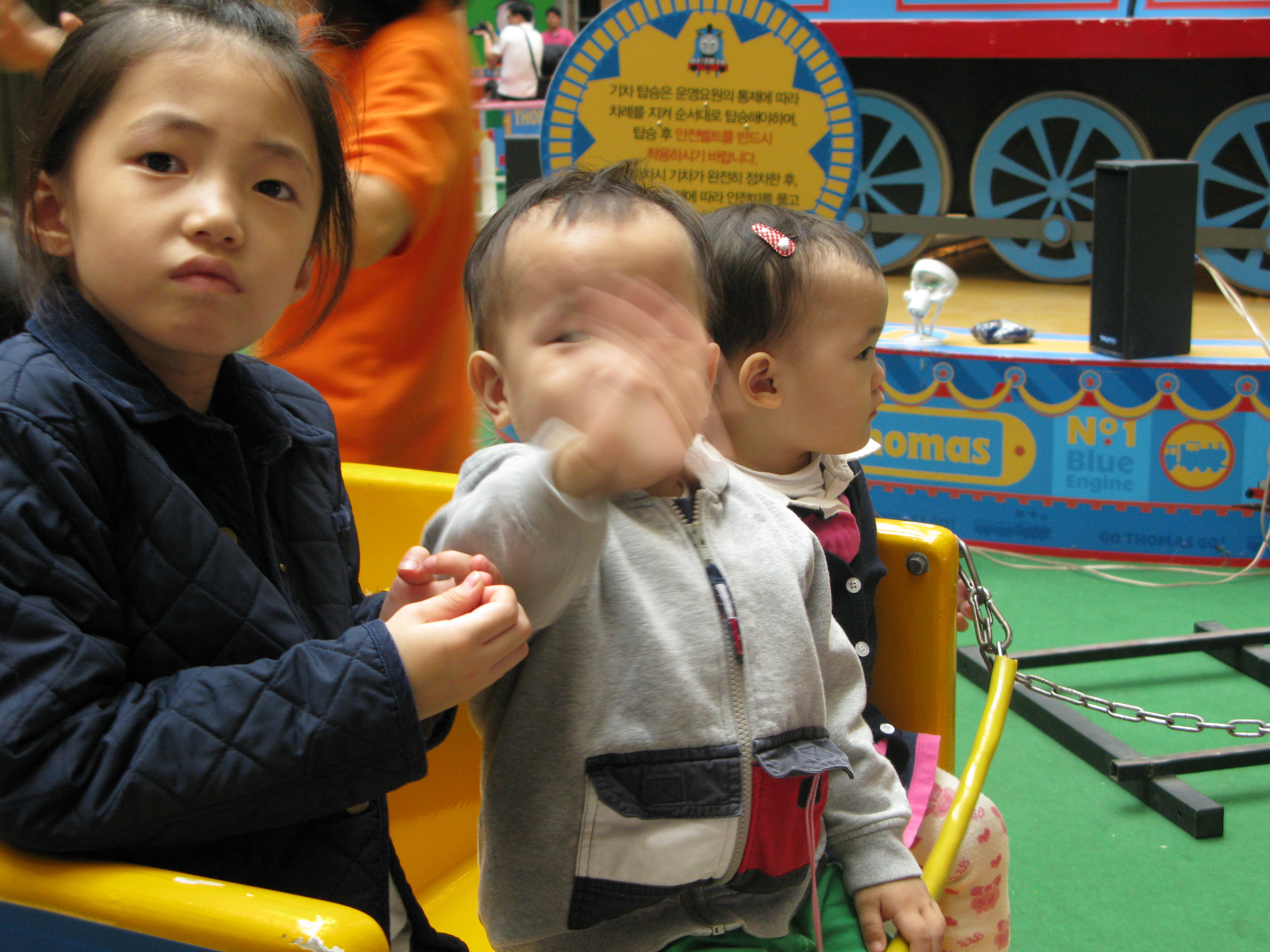 IMG_2009-05-17 오후 3-59-28.JPG