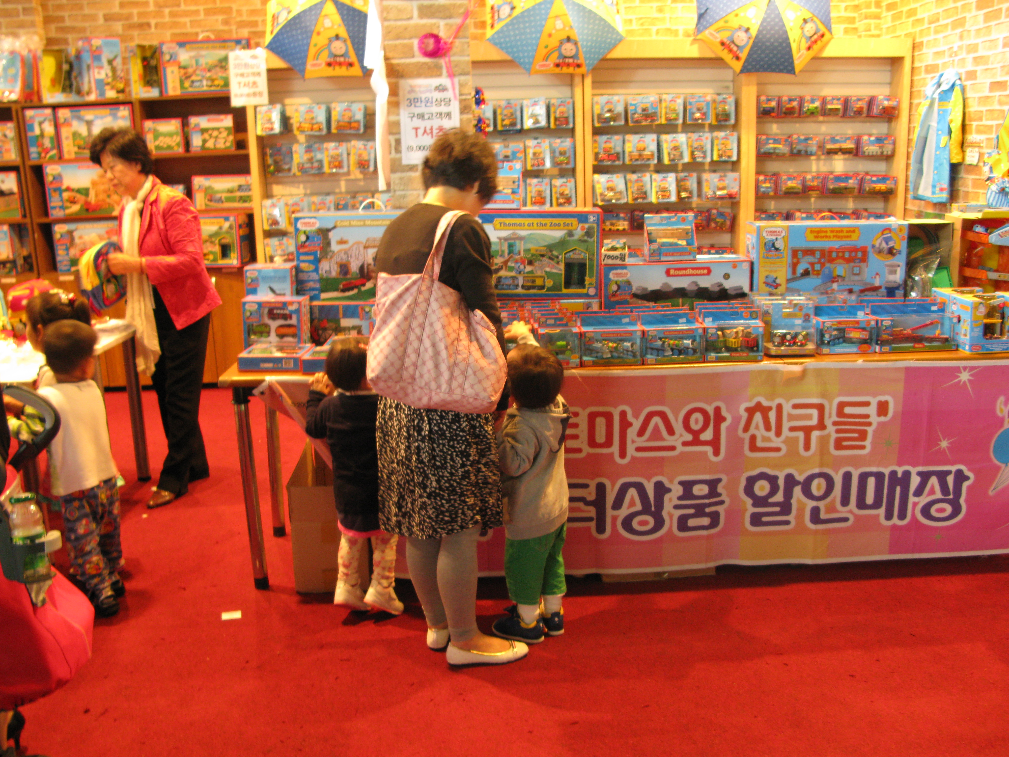 IMG_2009-05-17 오후 4-10-54.JPG
