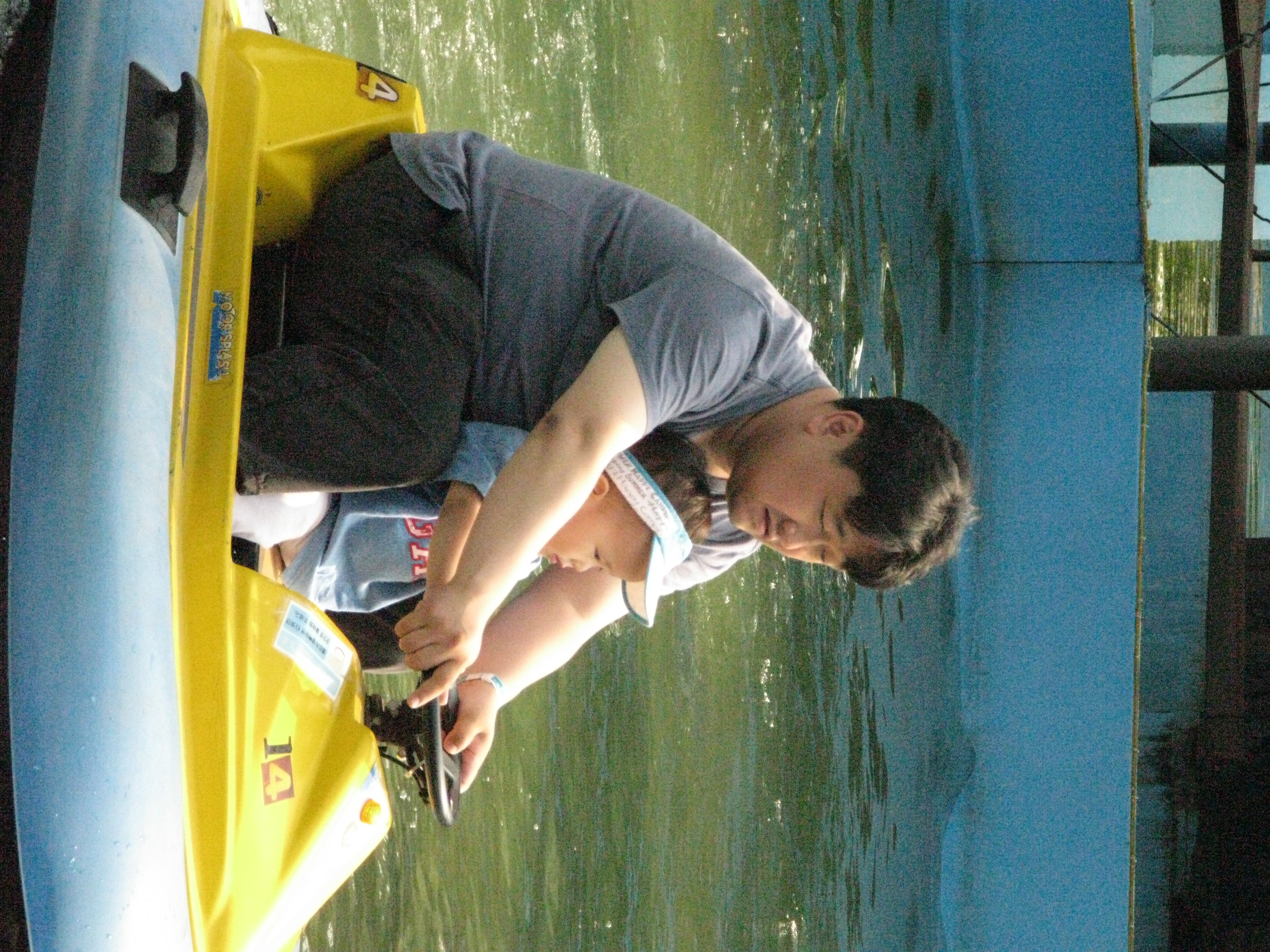 IMG_2009-06-06 오후 3-46-04.JPG